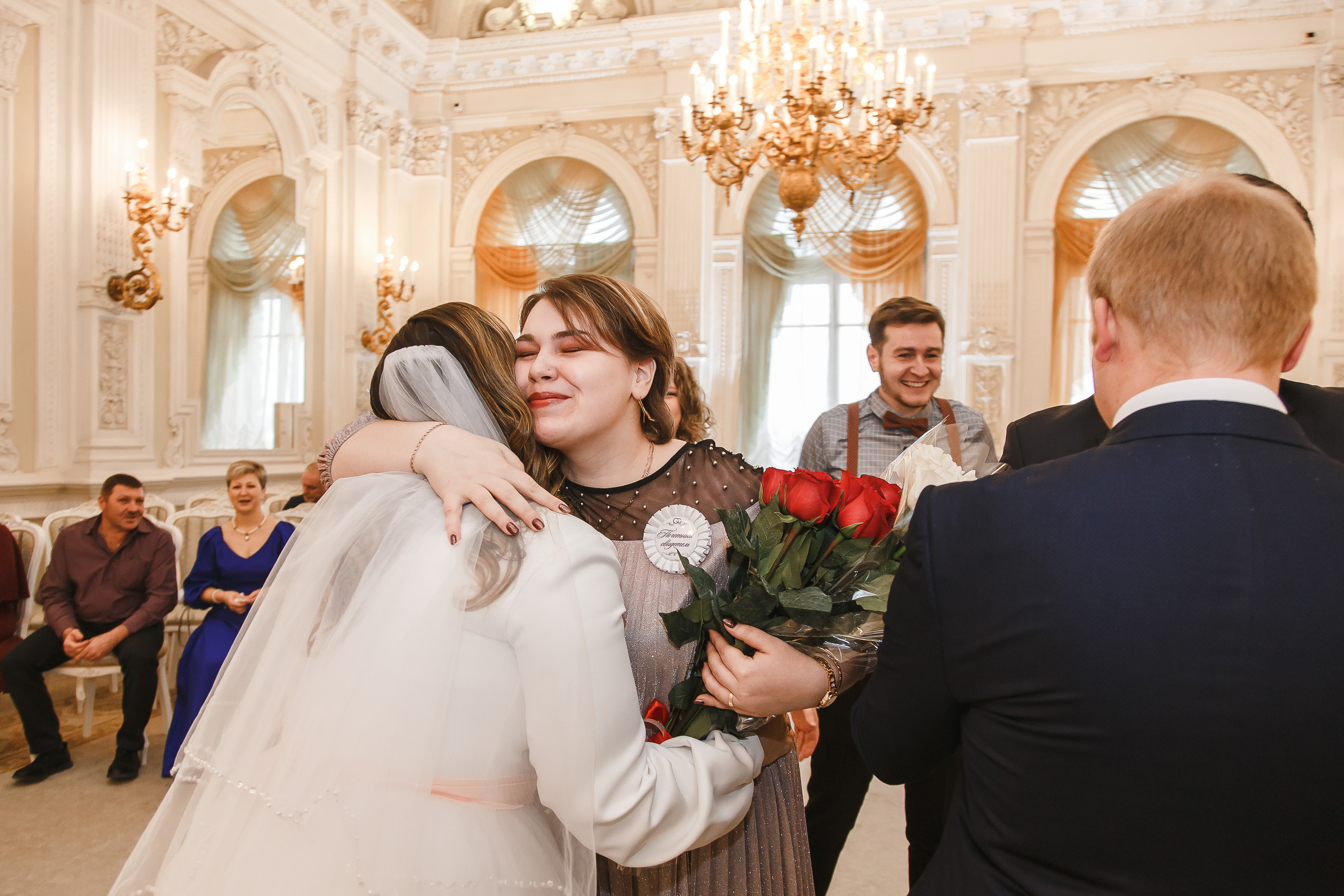 Свадьба Дмитрия и Анастасии