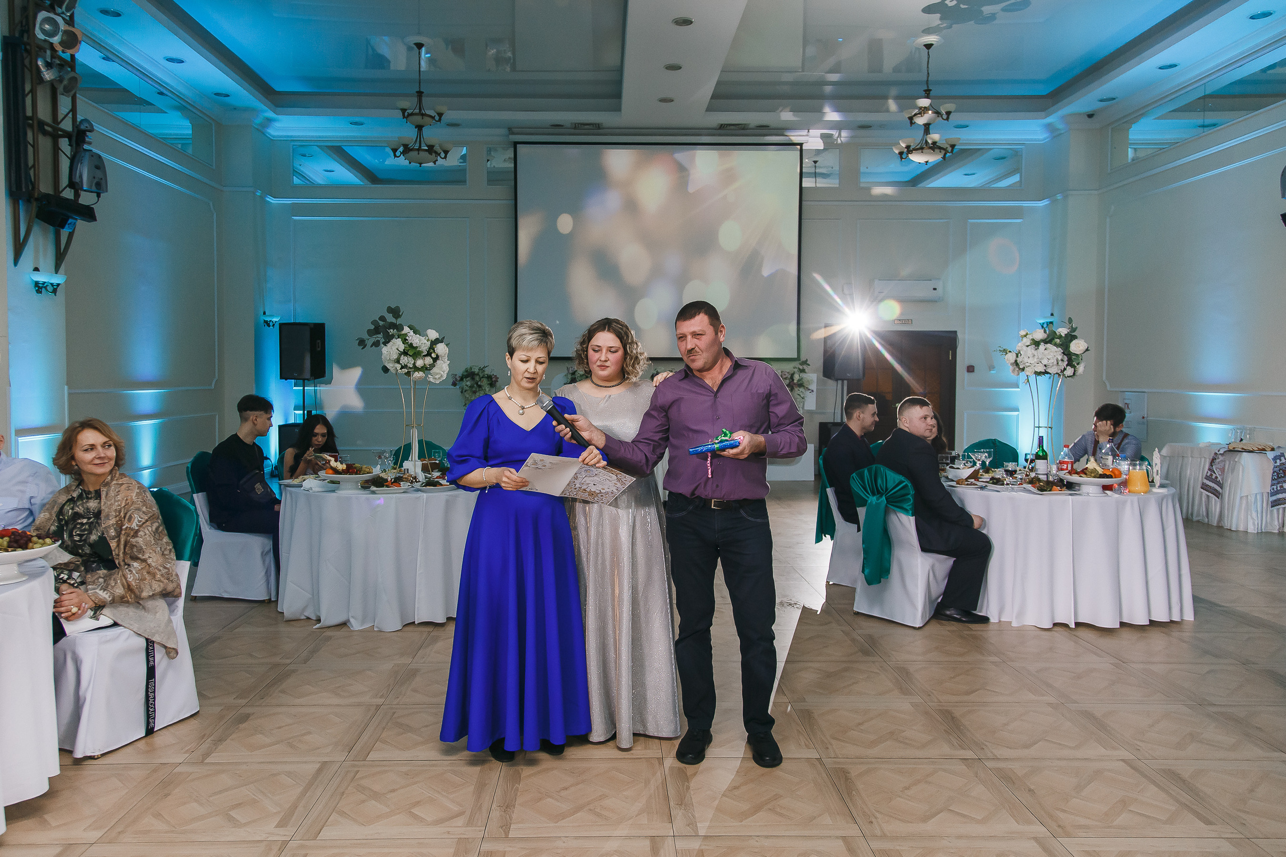 Свадьба Дмитрия и Анастасии