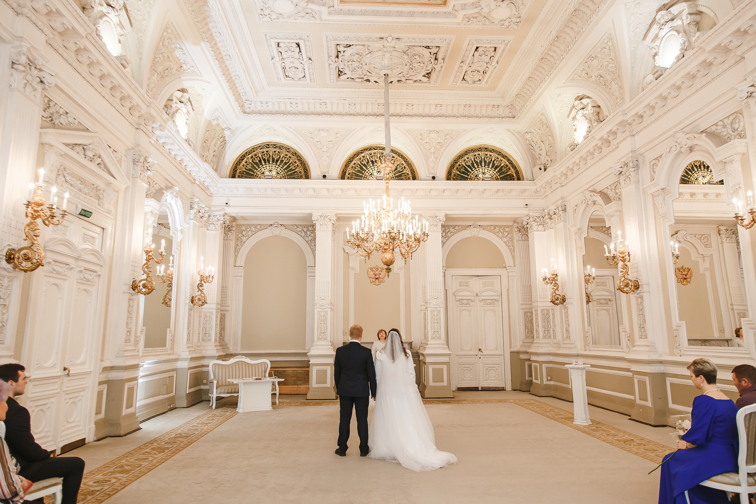 Свадьба Дмитрия и Анастасии