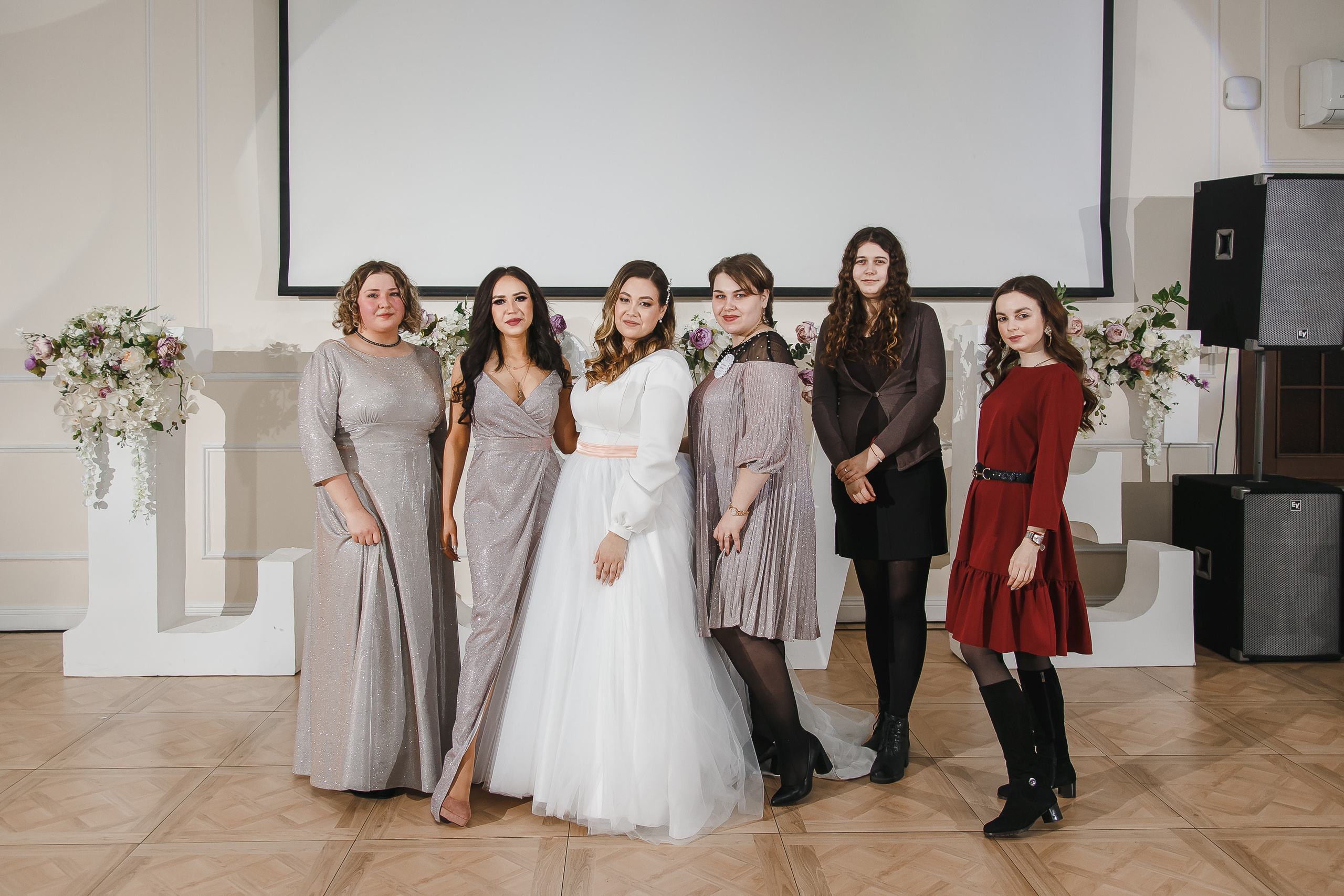 Свадьба Дмитрия и Анастасии