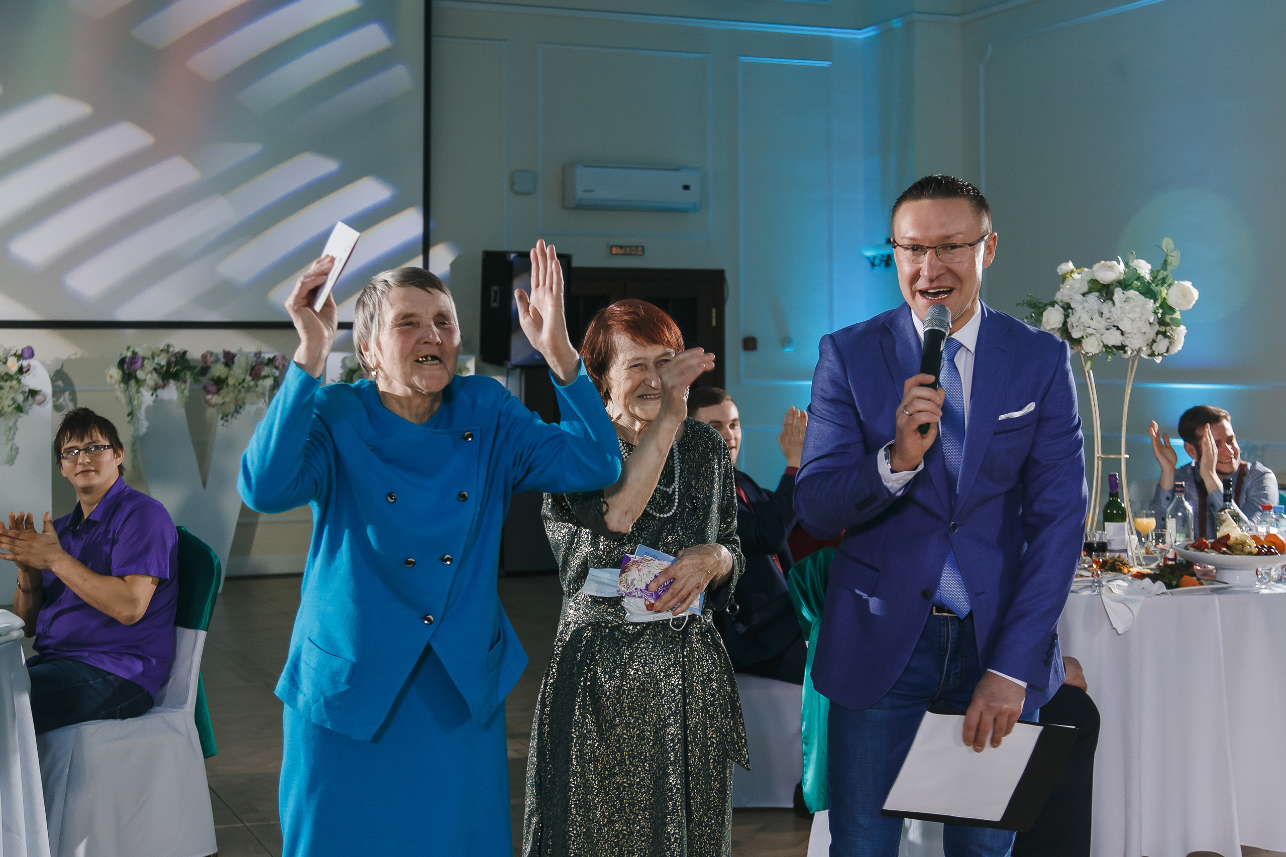 Свадьба Дмитрия и Анастасии