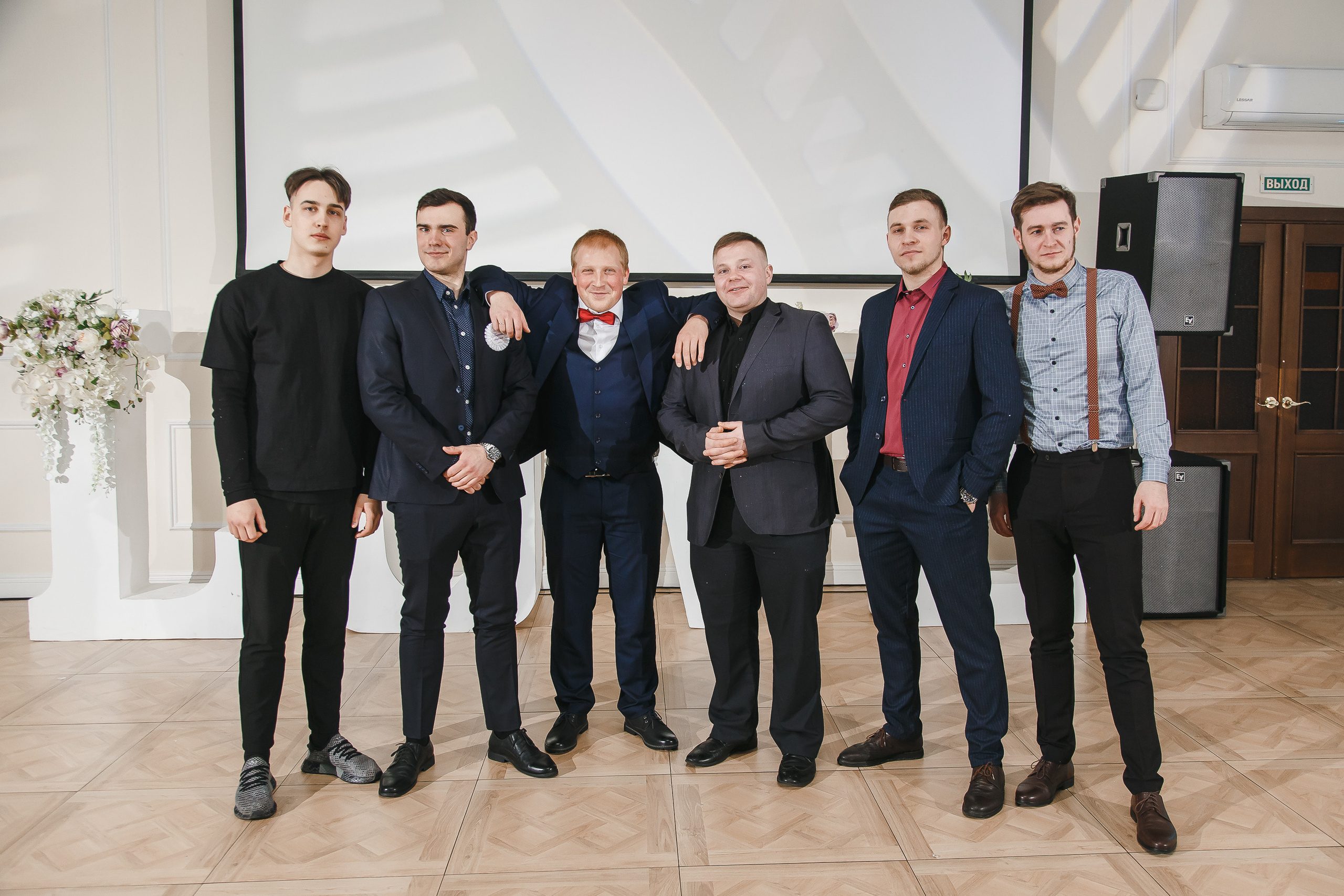 Свадьба Дмитрия и Анастасии