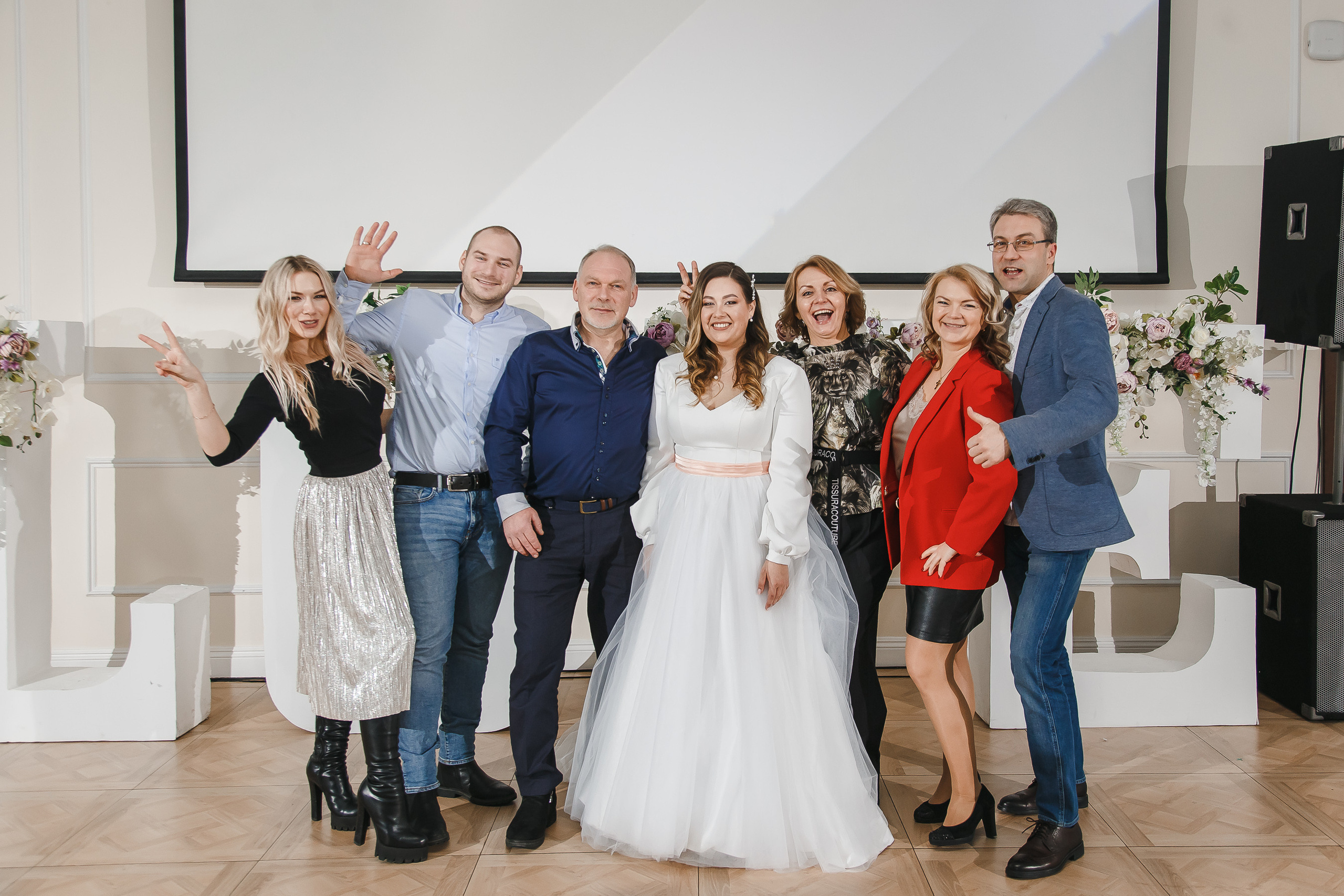 Свадьба Дмитрия и Анастасии