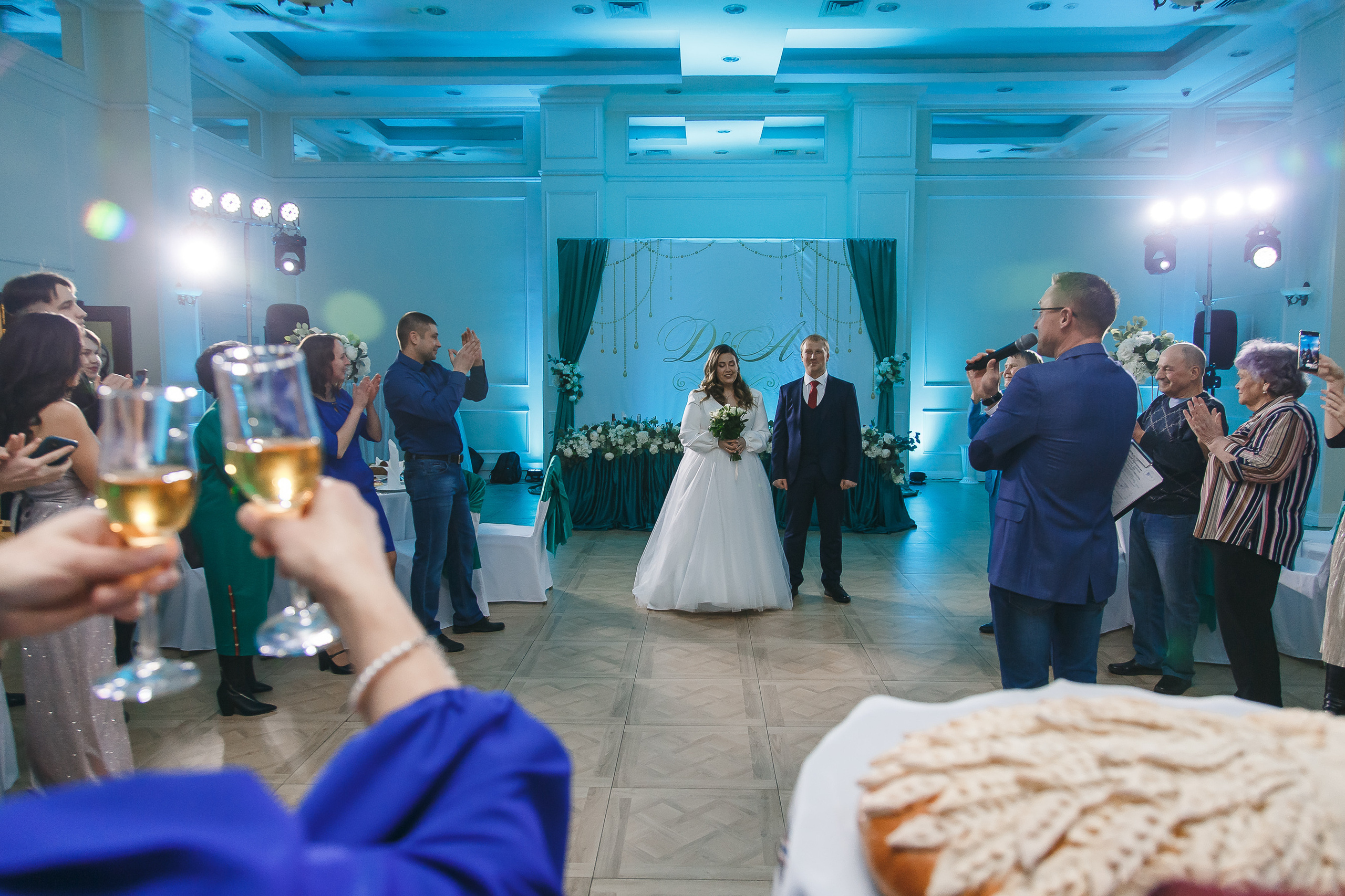 Свадьба Дмитрия и Анастасии