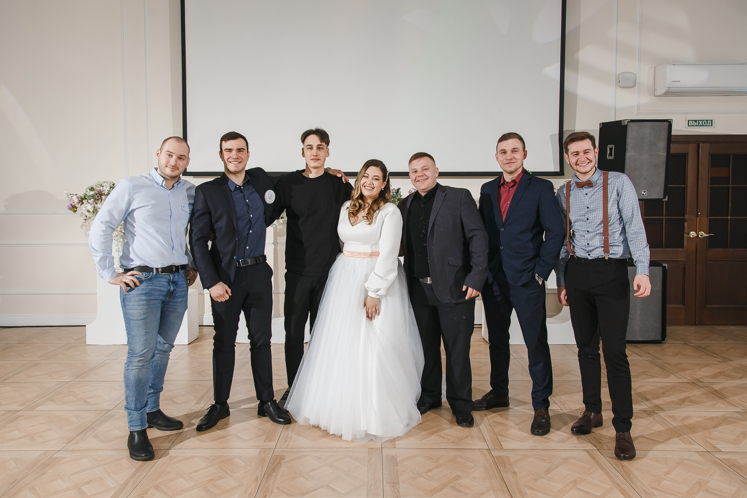 Свадьба Дмитрия и Анастасии