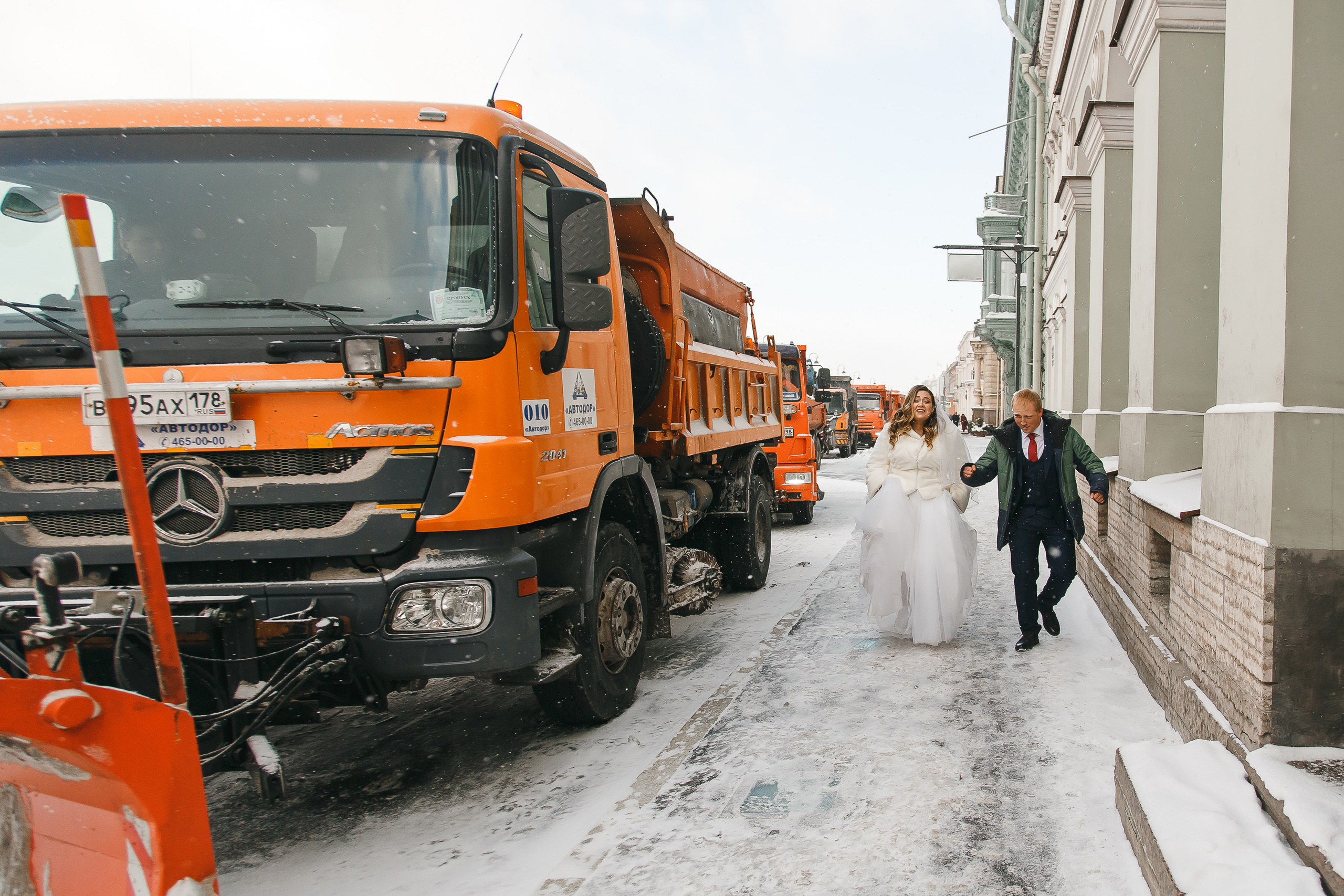 Свадьба Дмитрия и Анастасии