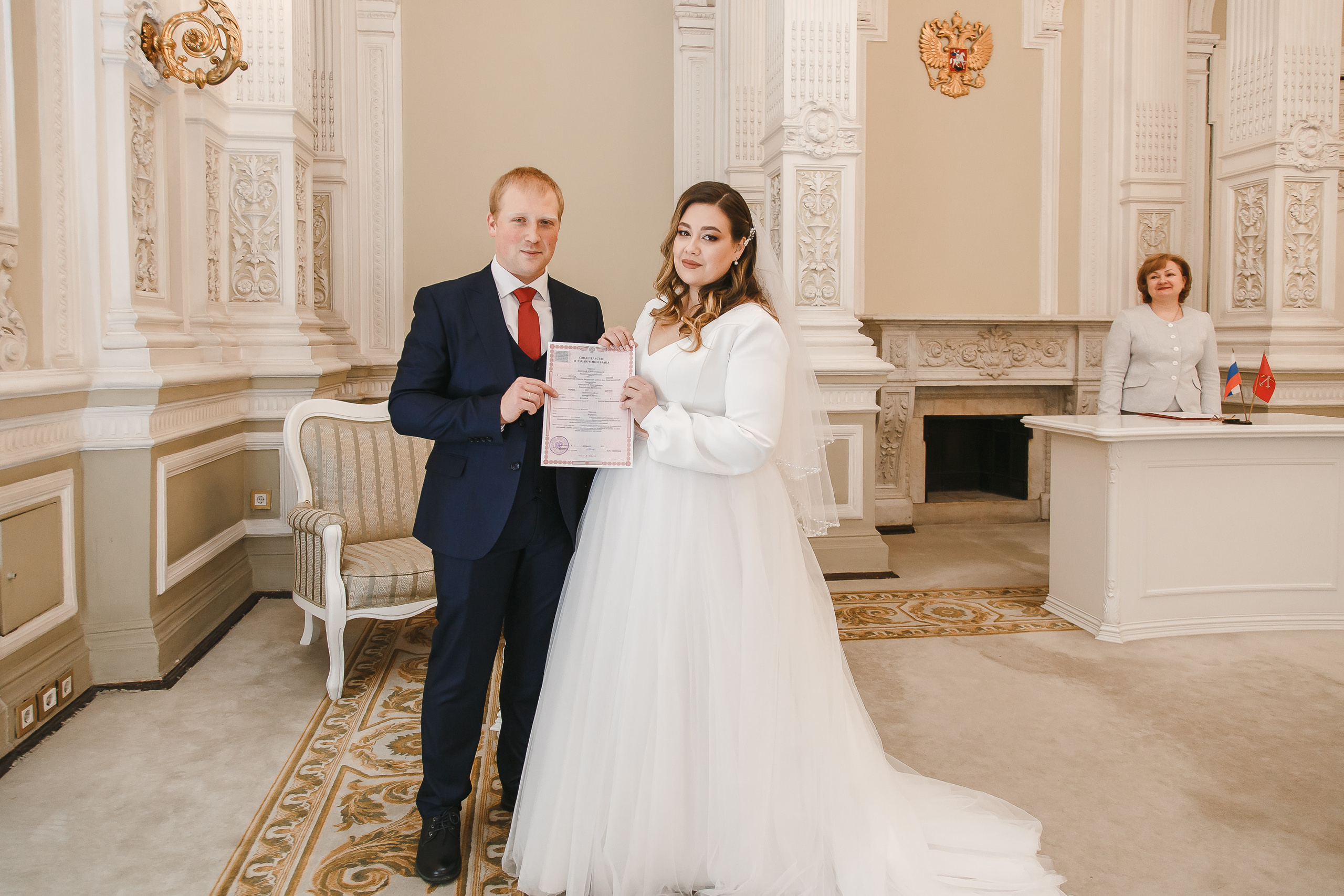 Свадьба Дмитрия и Анастасии