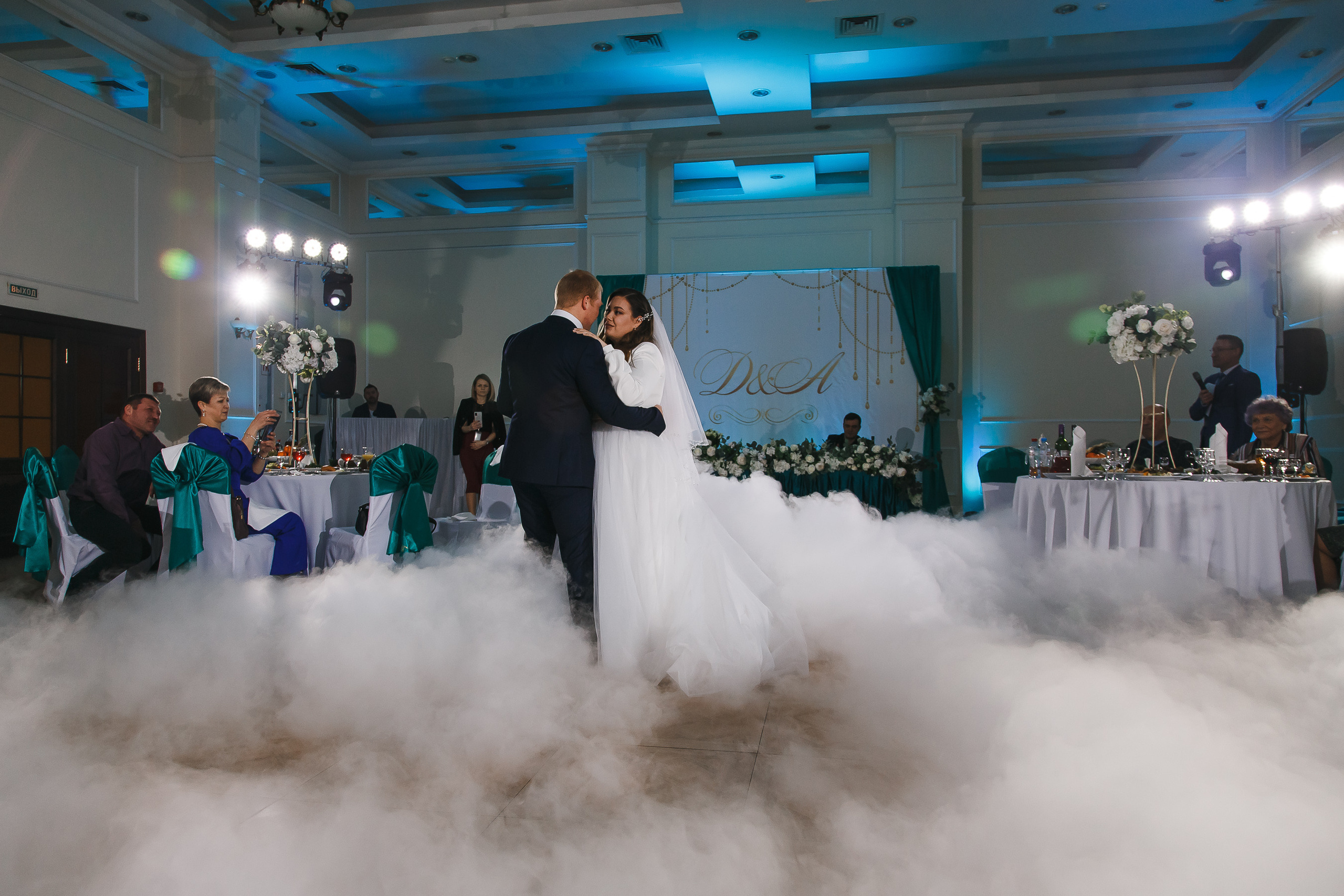 Свадьба Дмитрия и Анастасии