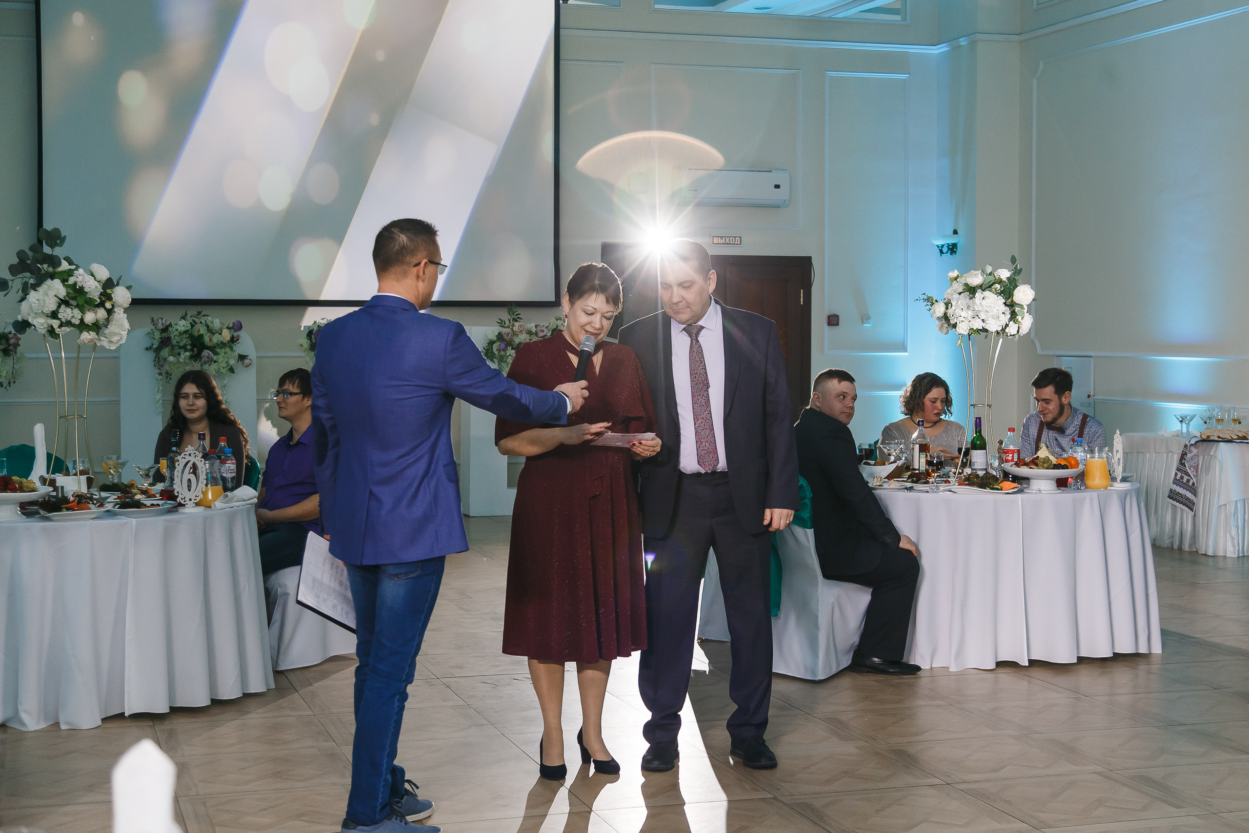 Свадьба Дмитрия и Анастасии