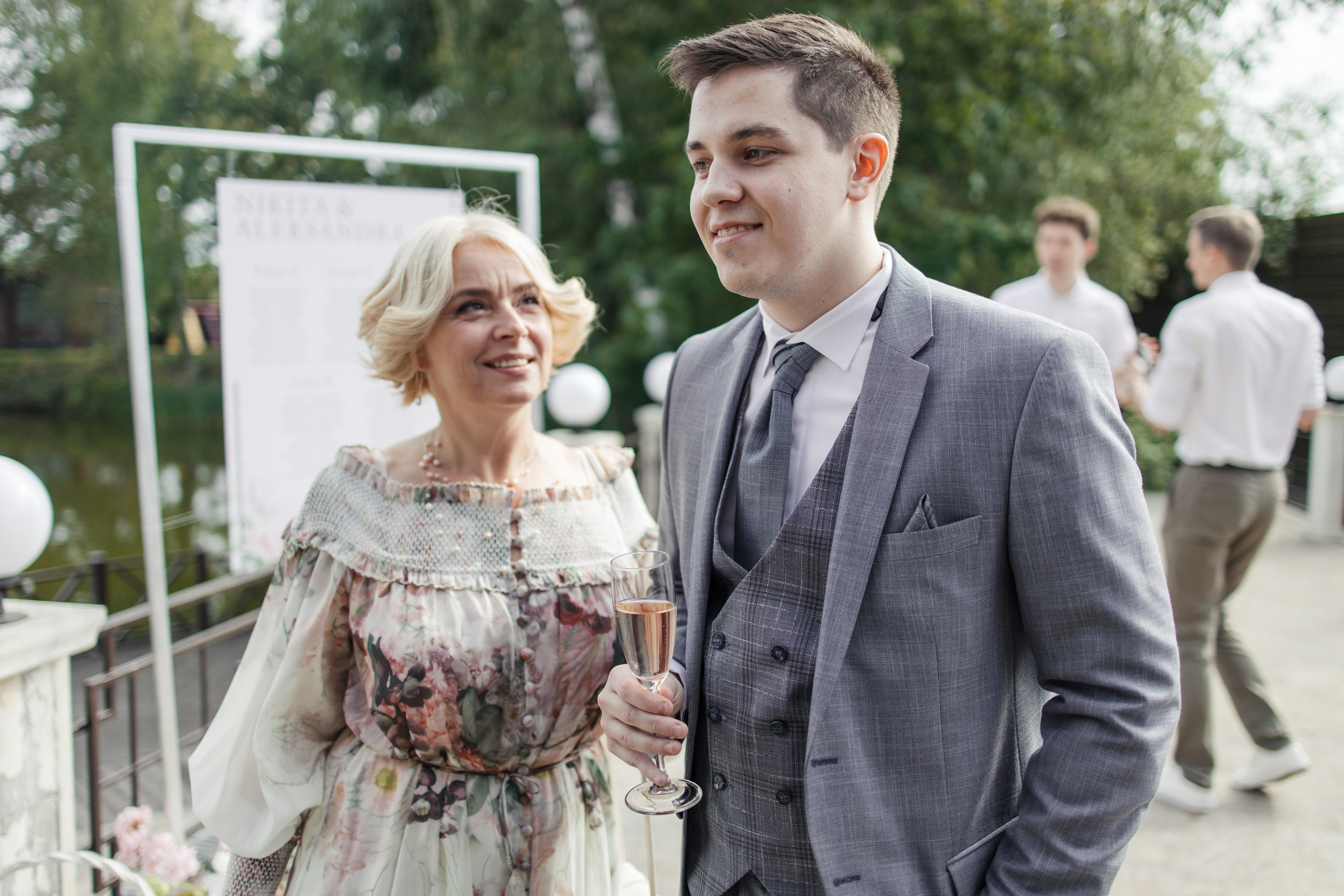 Никита и Александра. Фотограф Москва, Светлана Королева