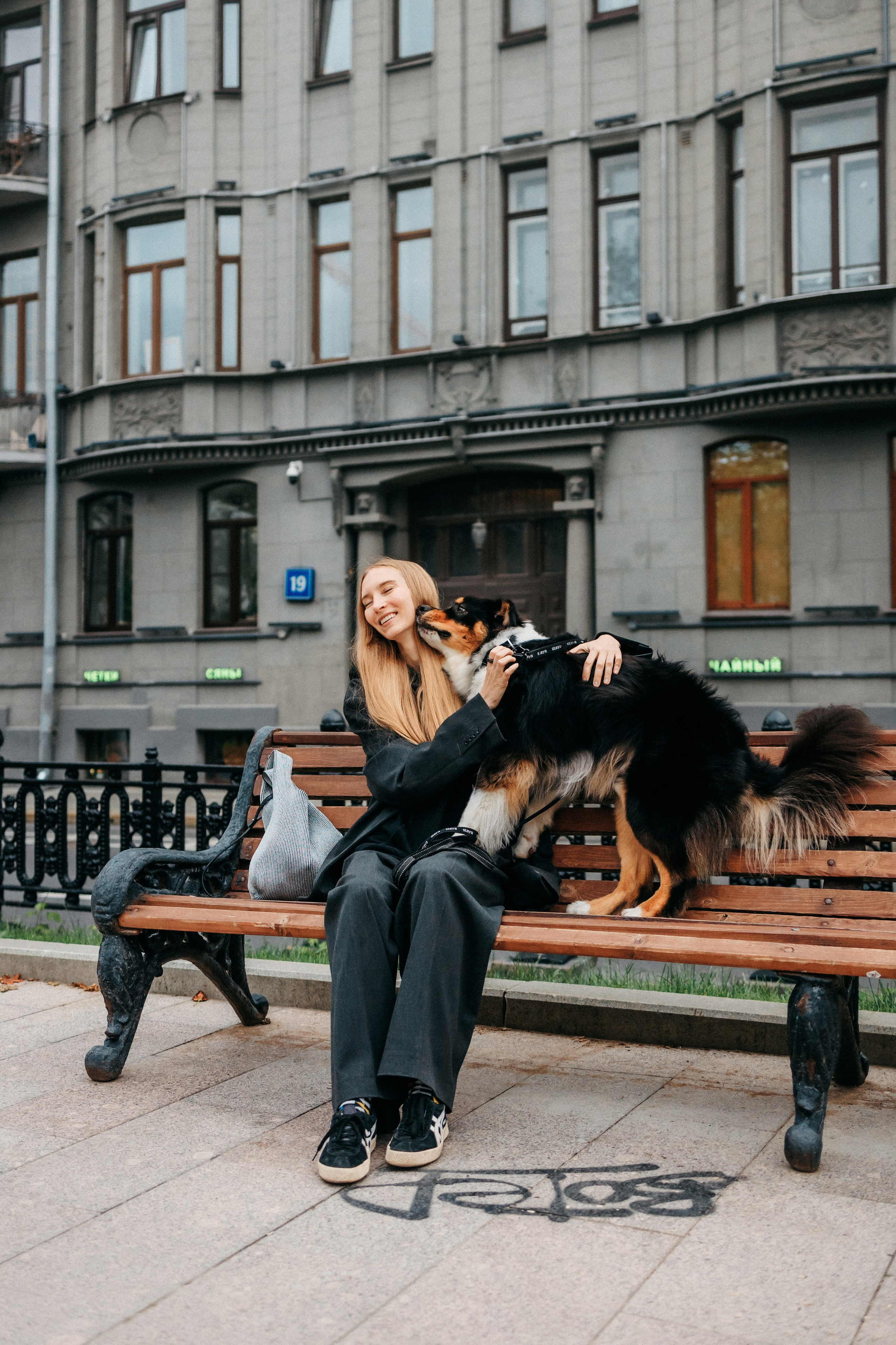 Лена и Рэй. Фотограф-анималист Елена Радченко, Москва
