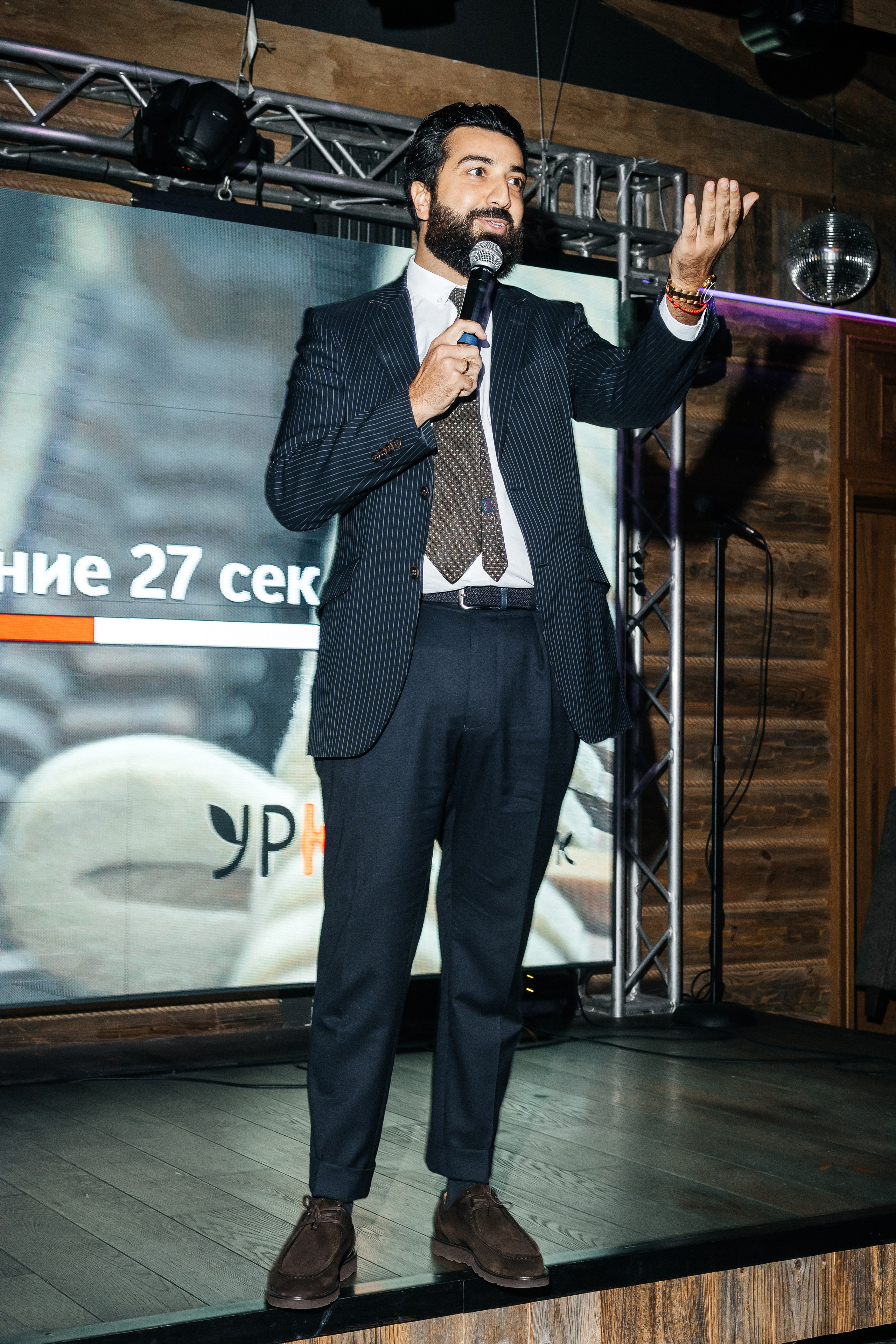 Ольга & Влад. Свадебный и семейный фотограф Москва