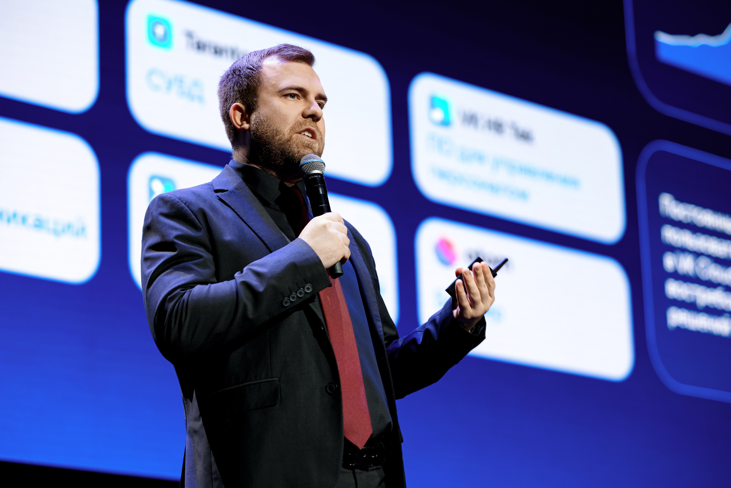 VK Cloud Conf' 25. Репортажный фотограф Семён Борисов | Москва