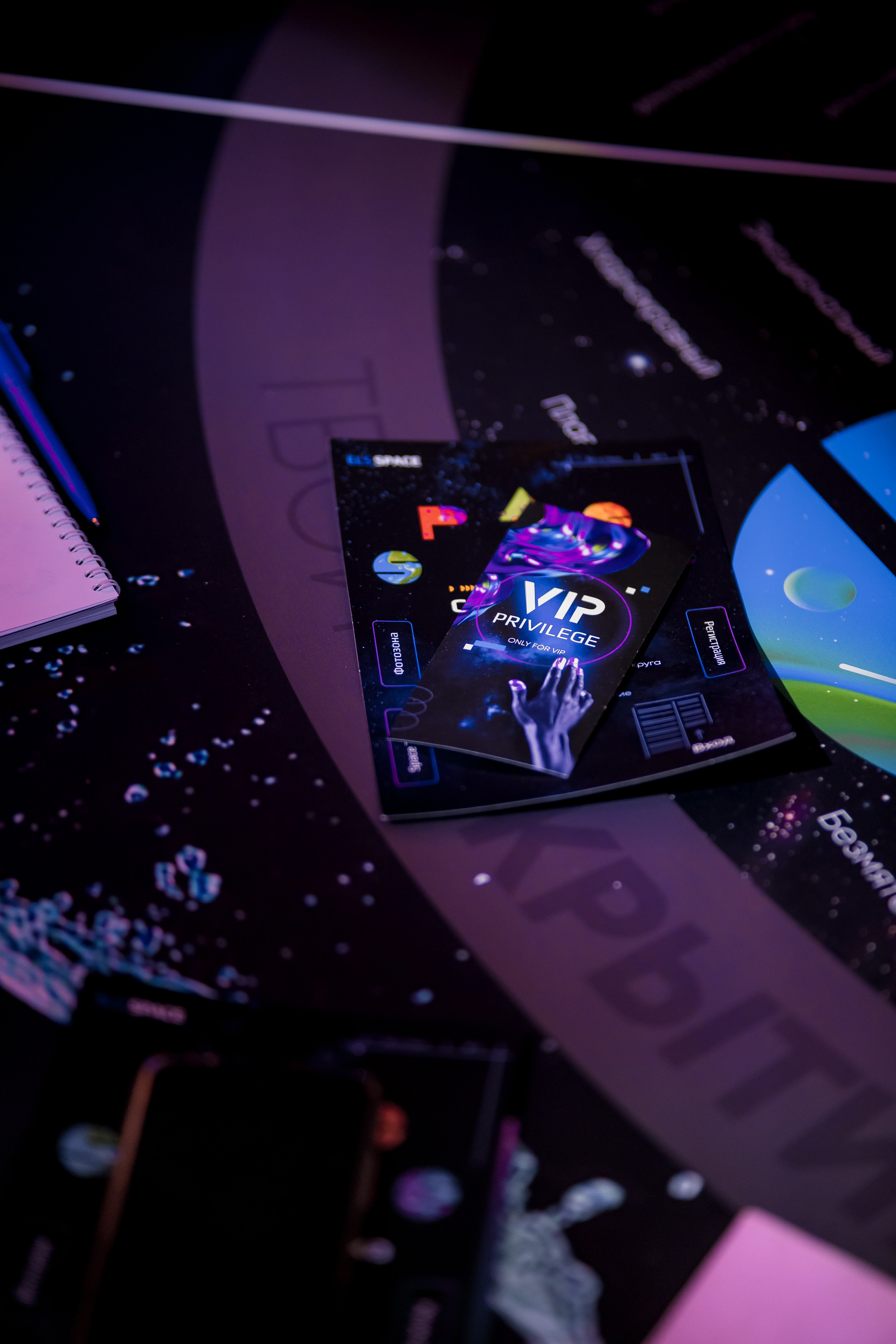 ELS SPACE | Immersion business show. Репортажный фотограф Семён Борисов | Москва