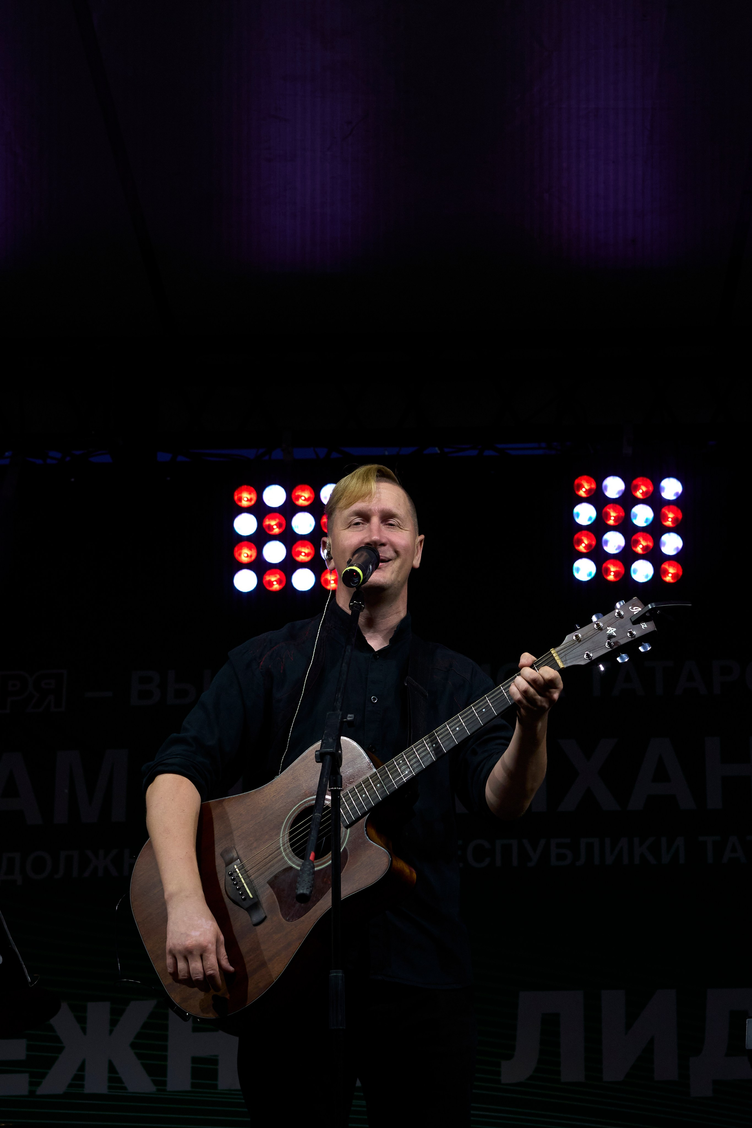 Фестиваль добрососедства г. Лаишево. Фотограф Казань