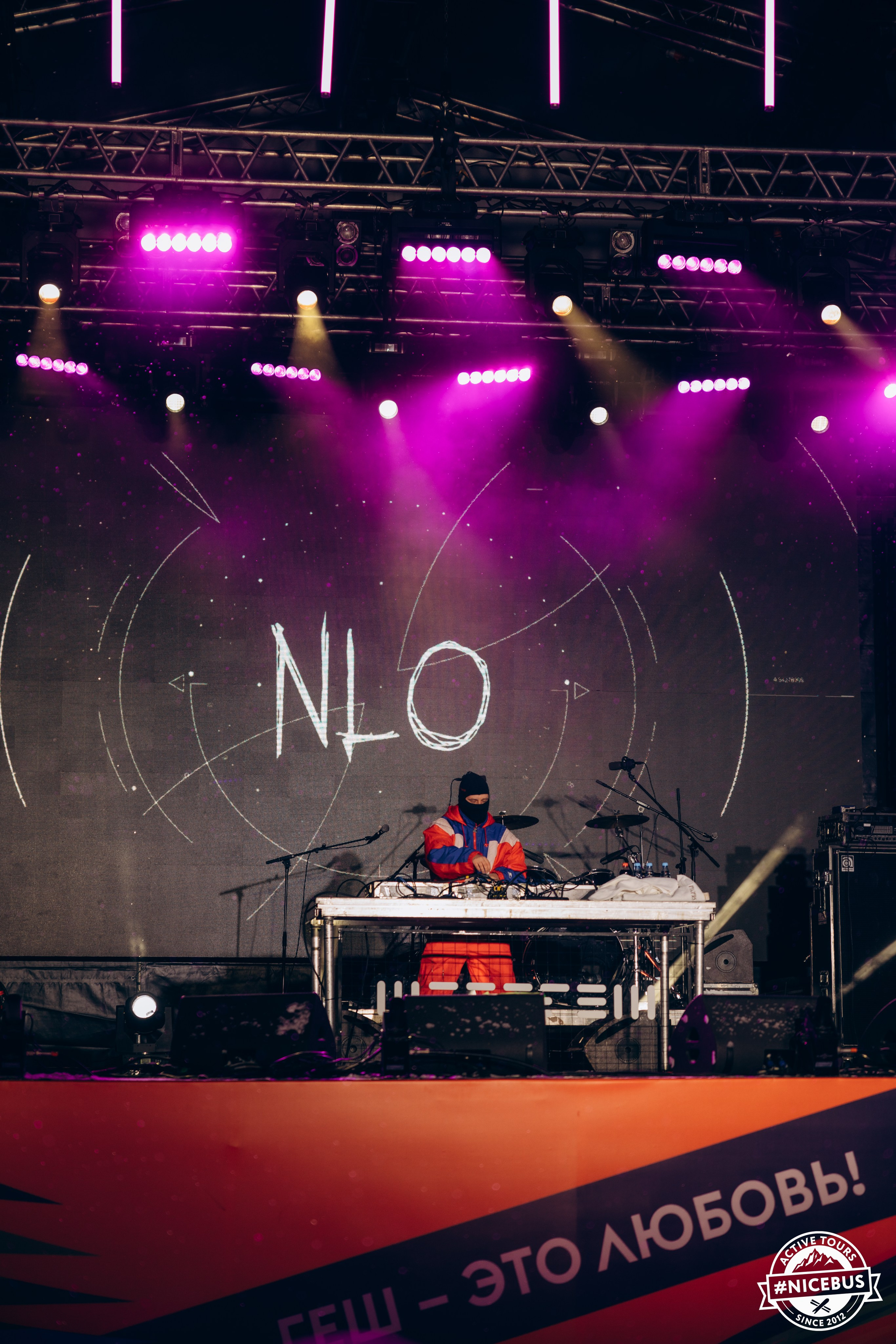 Шерегеш. Фотограф в Красноярске Евдокимова Анастасия