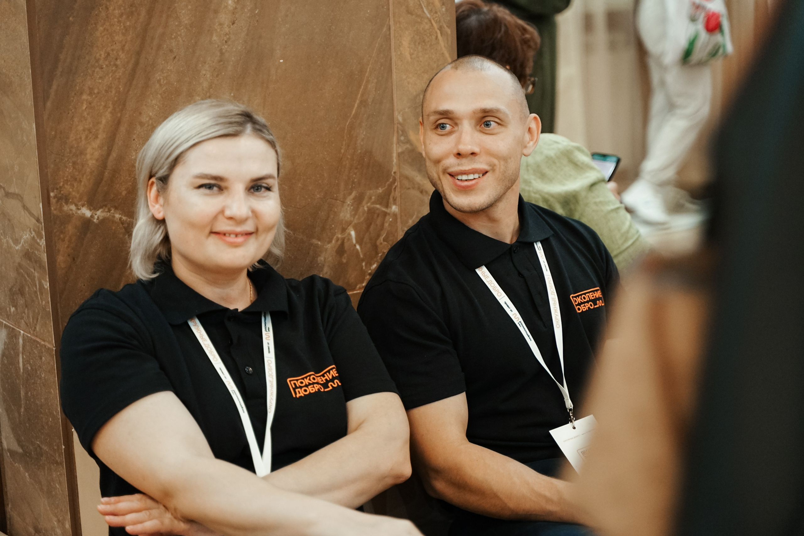 Форум добровольцев ЦФО 2023. Фотограф Надежда Погребняк | Рязань | Москва