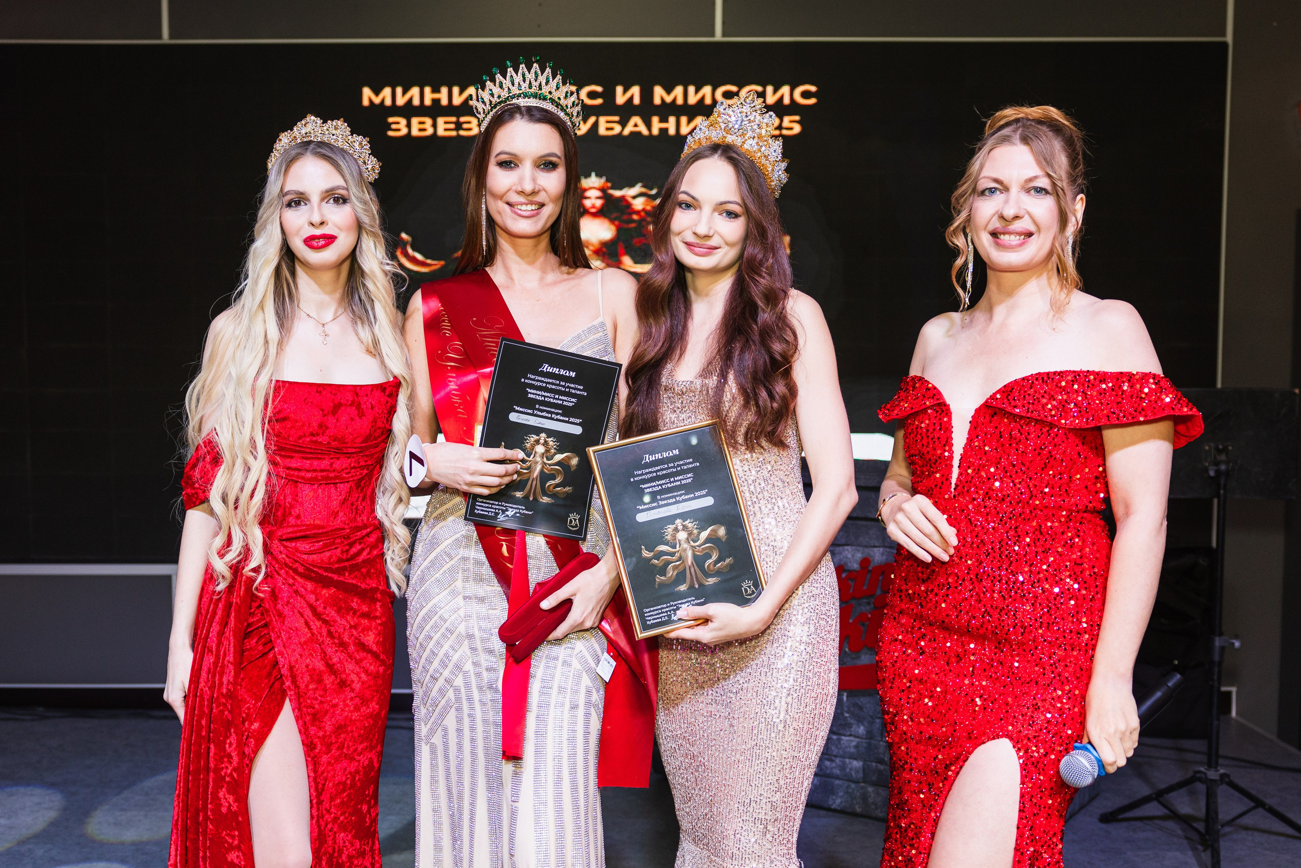 Мисс Кубань. Свадебный фотограф Краснодар Ростов Солоникова Вероника