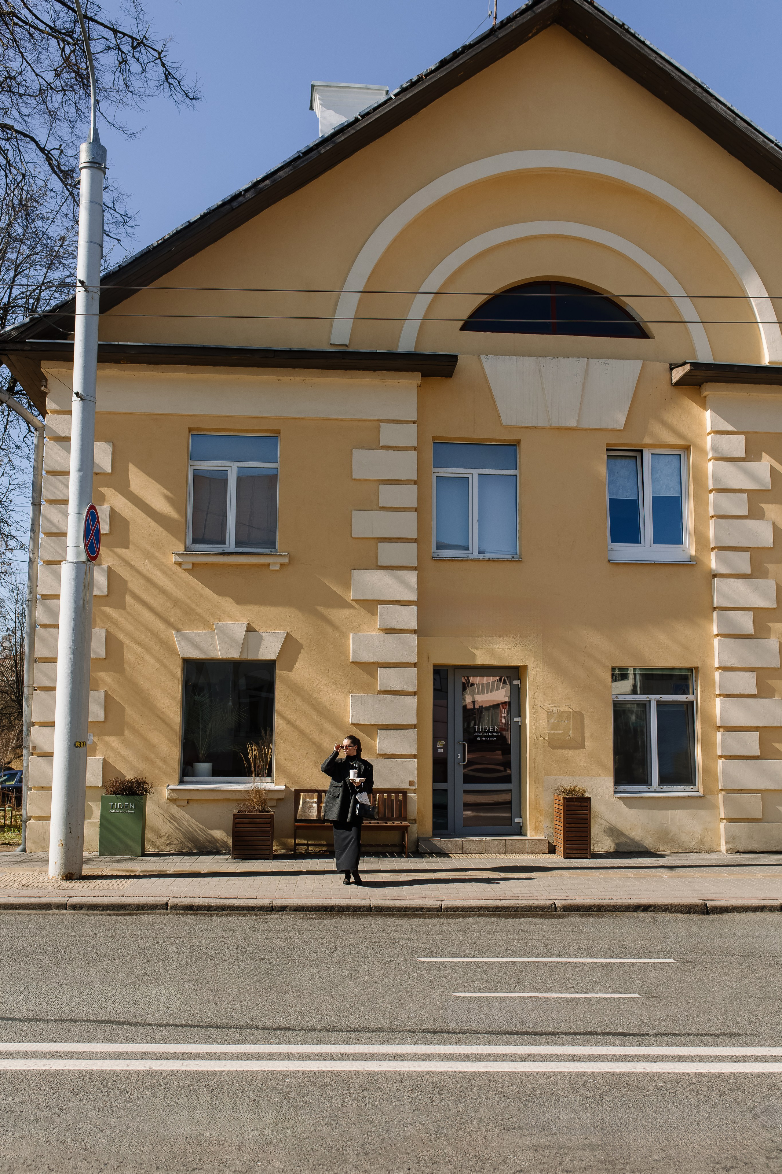 Будь любима. Polovinka.Photo — Свадебный и семейный фотограф Минск