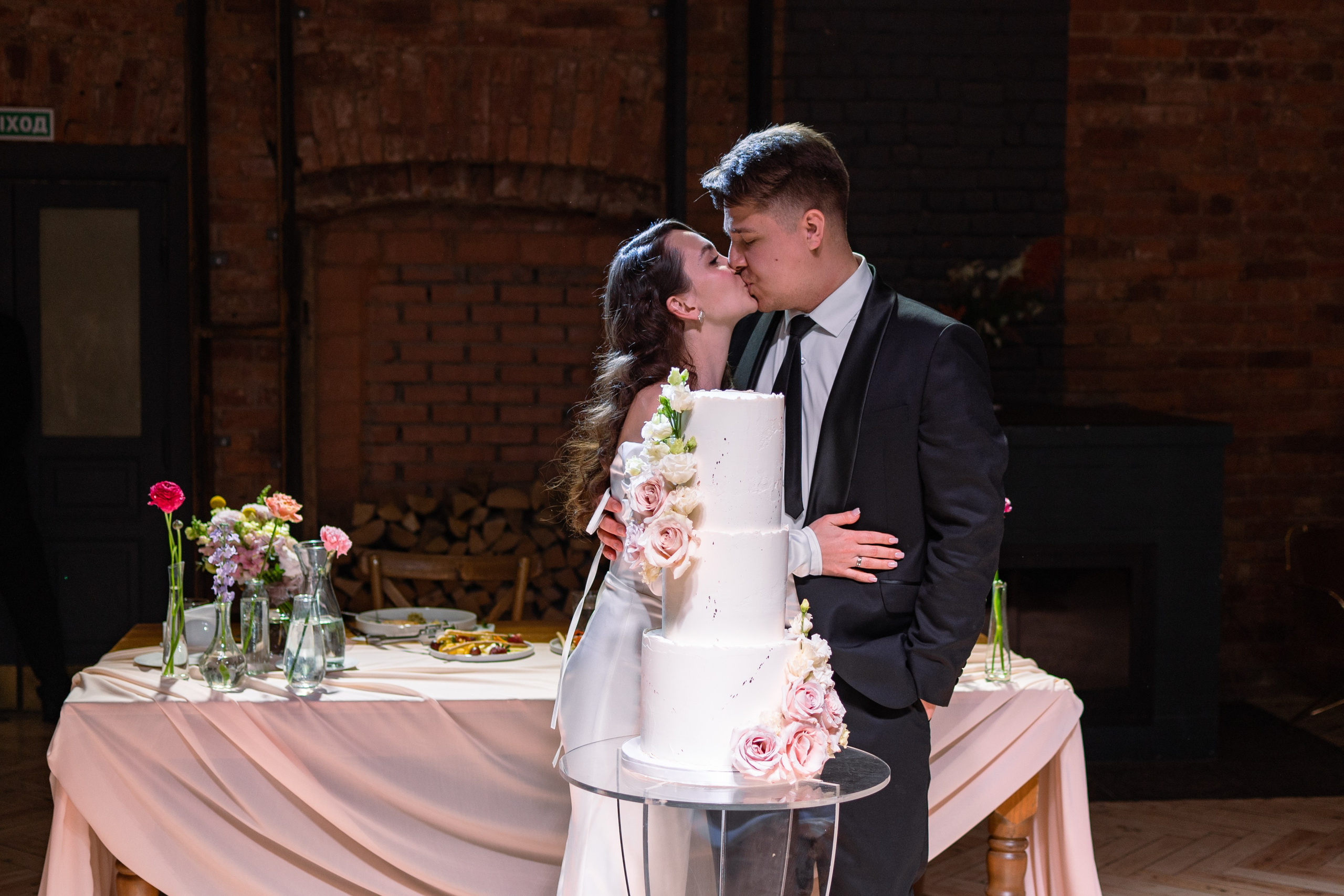 12.04. Свадебный фотограф Дарья Жакова