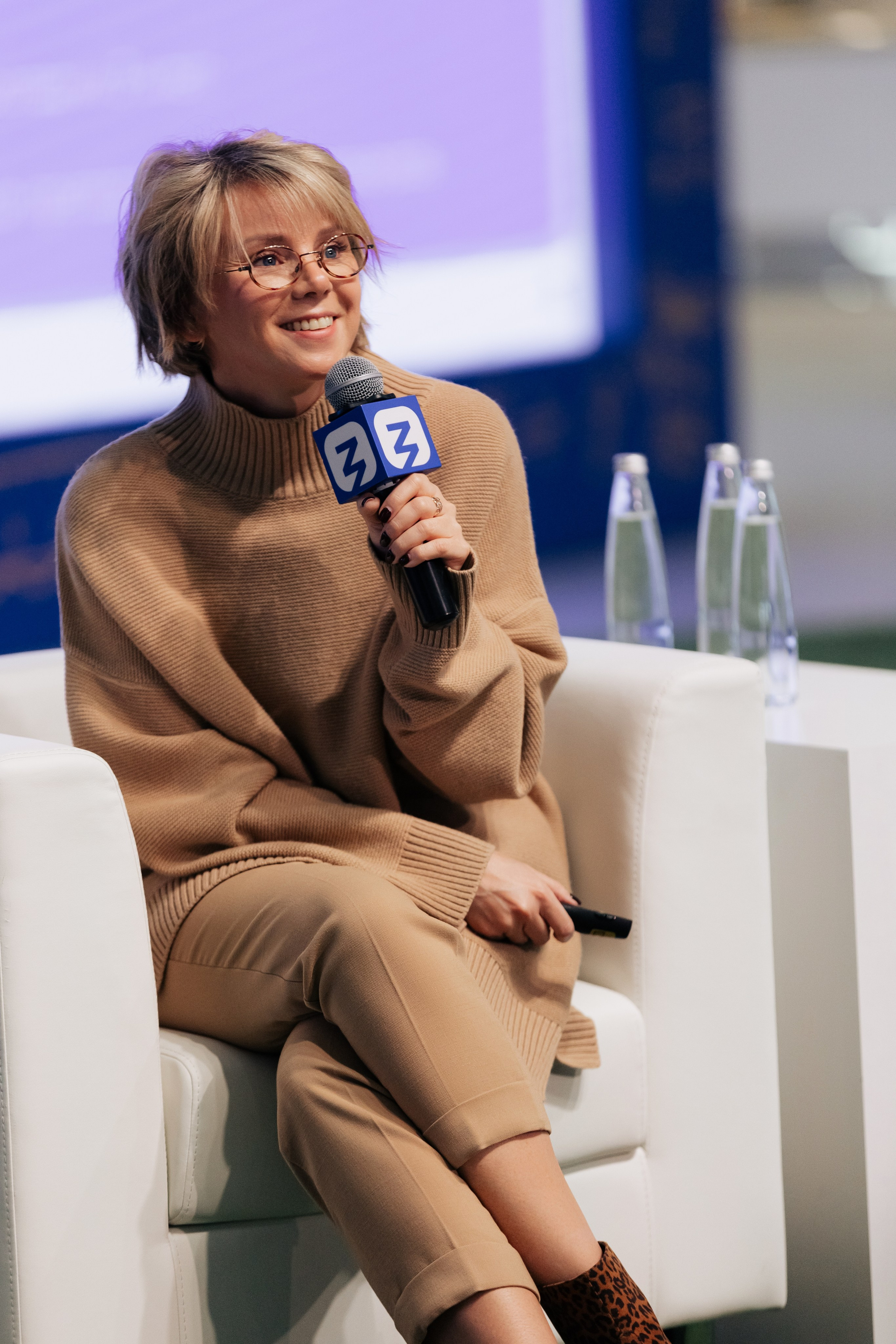 МИНОБРНАУКИ КОНФЕРЕНЦИЯ. Vadim Vetrov