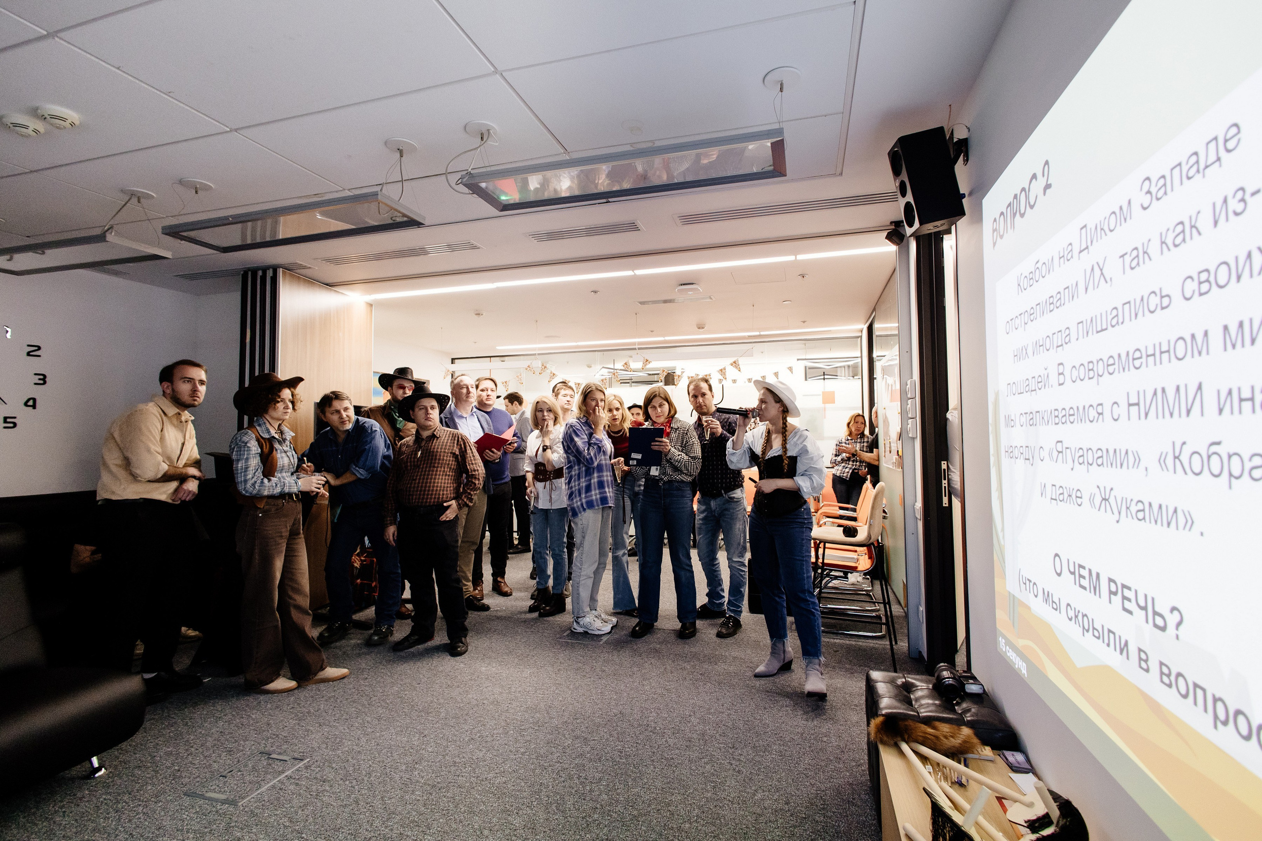 Ковбойский корпоратив. Свадебный и семейный фотограф Екатерина Иванова