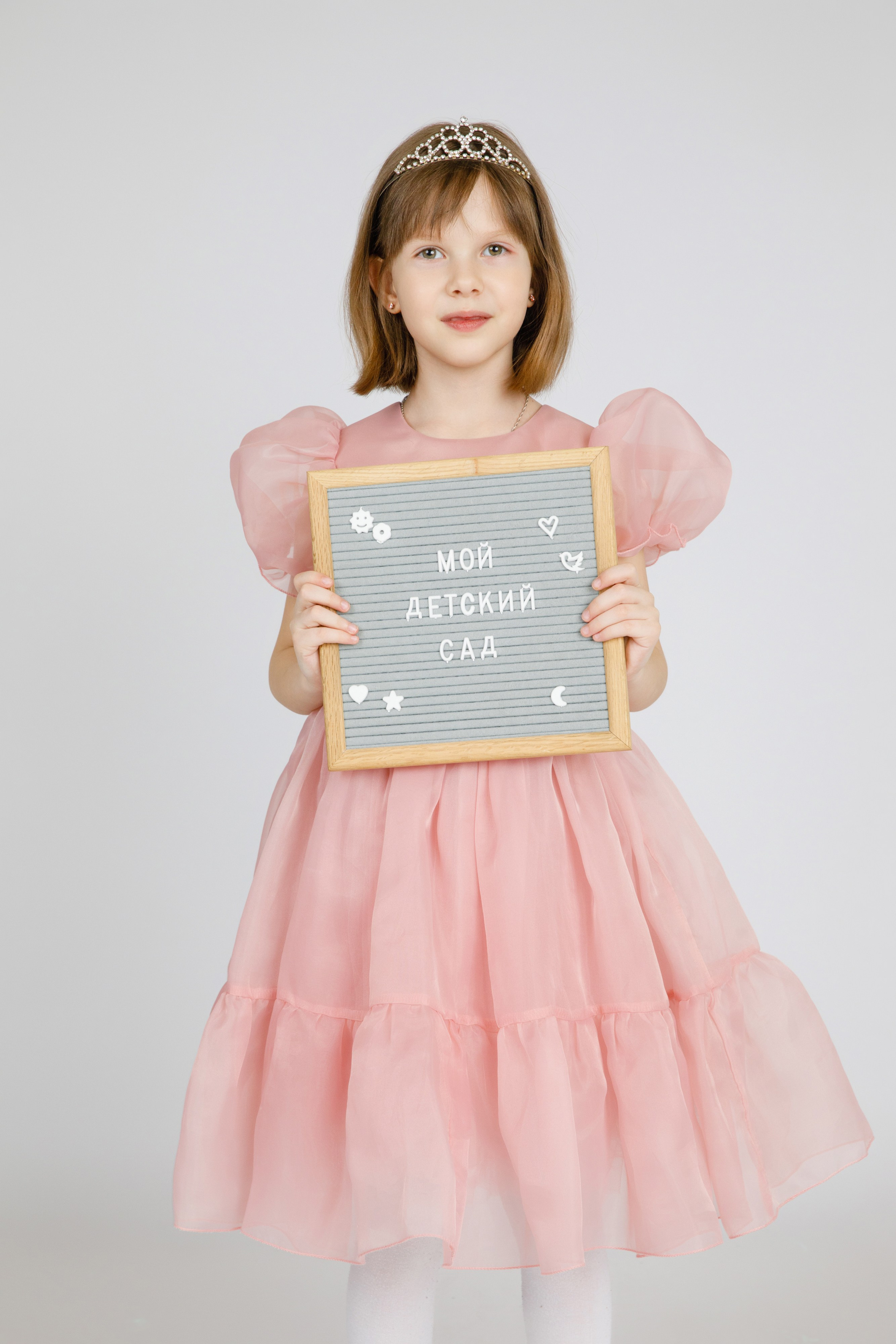 ПОРТРЕТЫ. Выпускные альбомы в Москве FOTOVMESTE