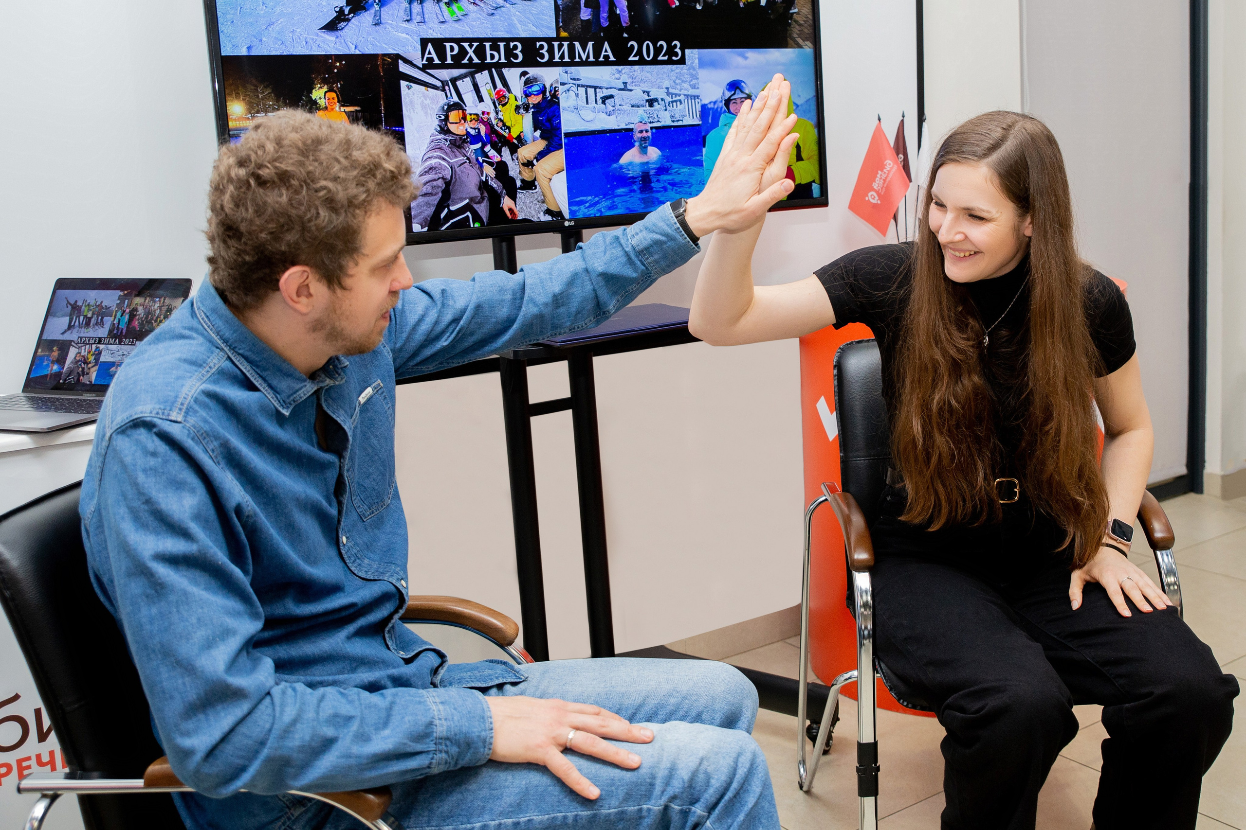 Бизнес Завтрак