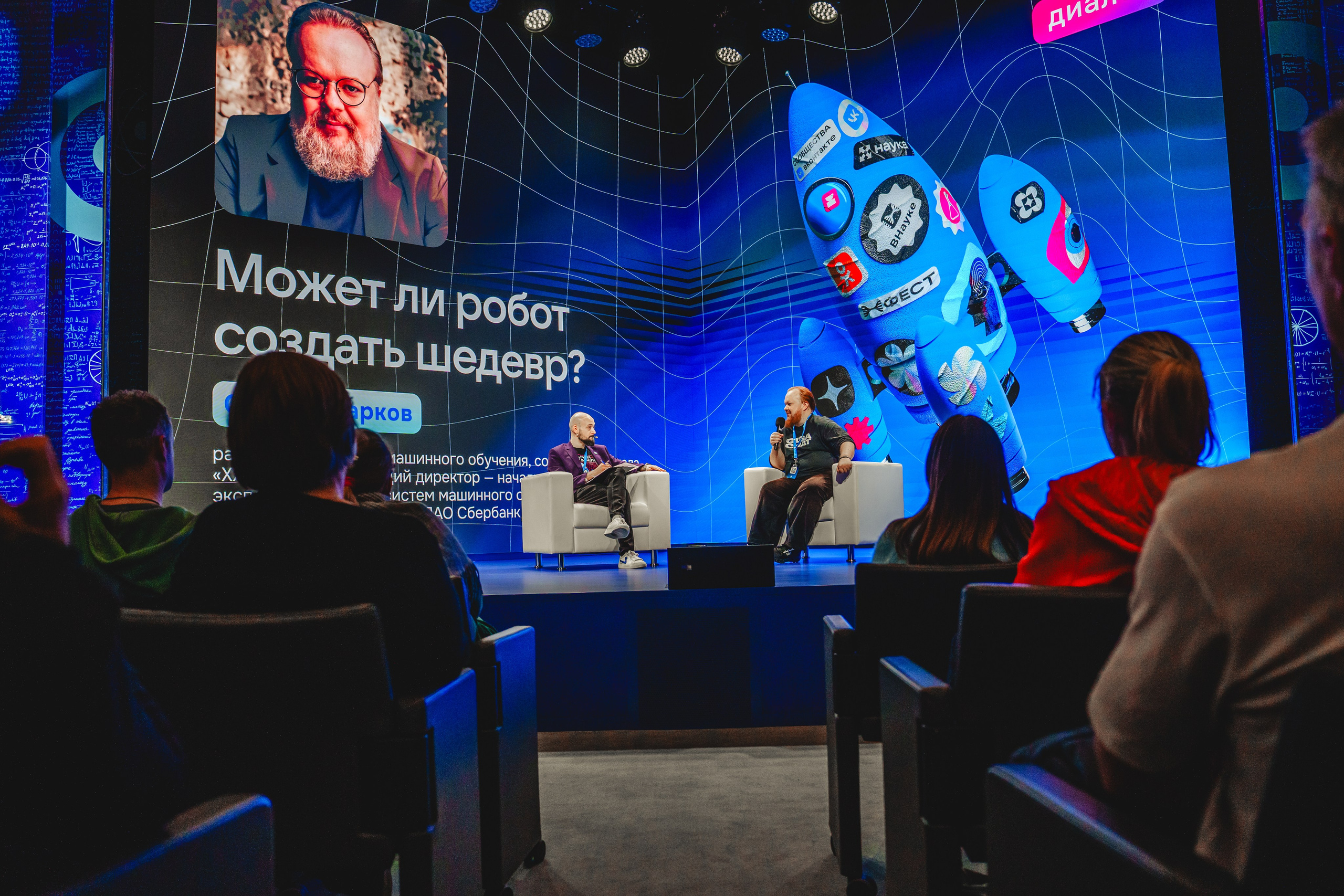 Репортаж. Великолепный фотограф Александр Захарченко