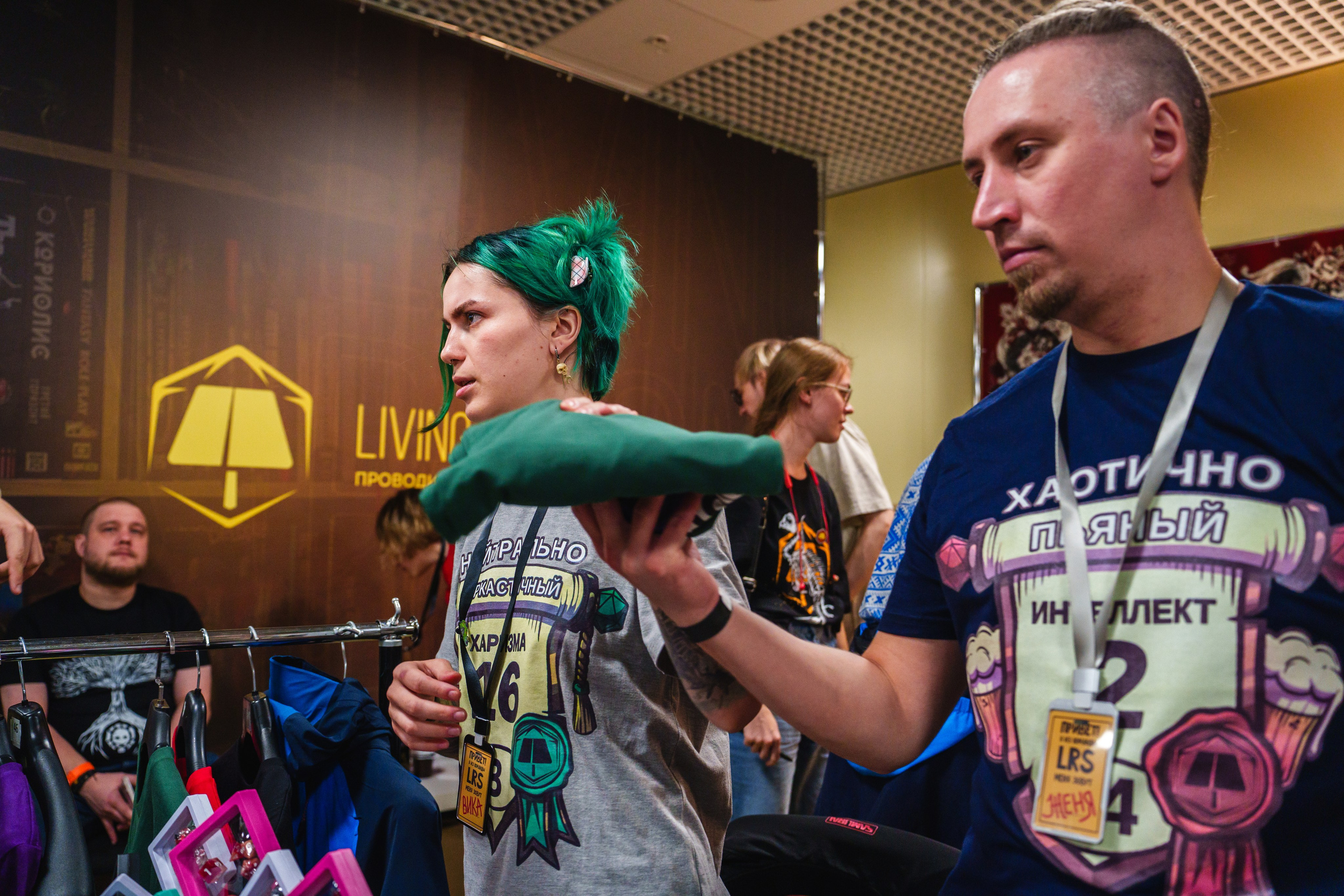 Living room studio. Ролекон 24. Великолепный фотограф Александр Захарченко