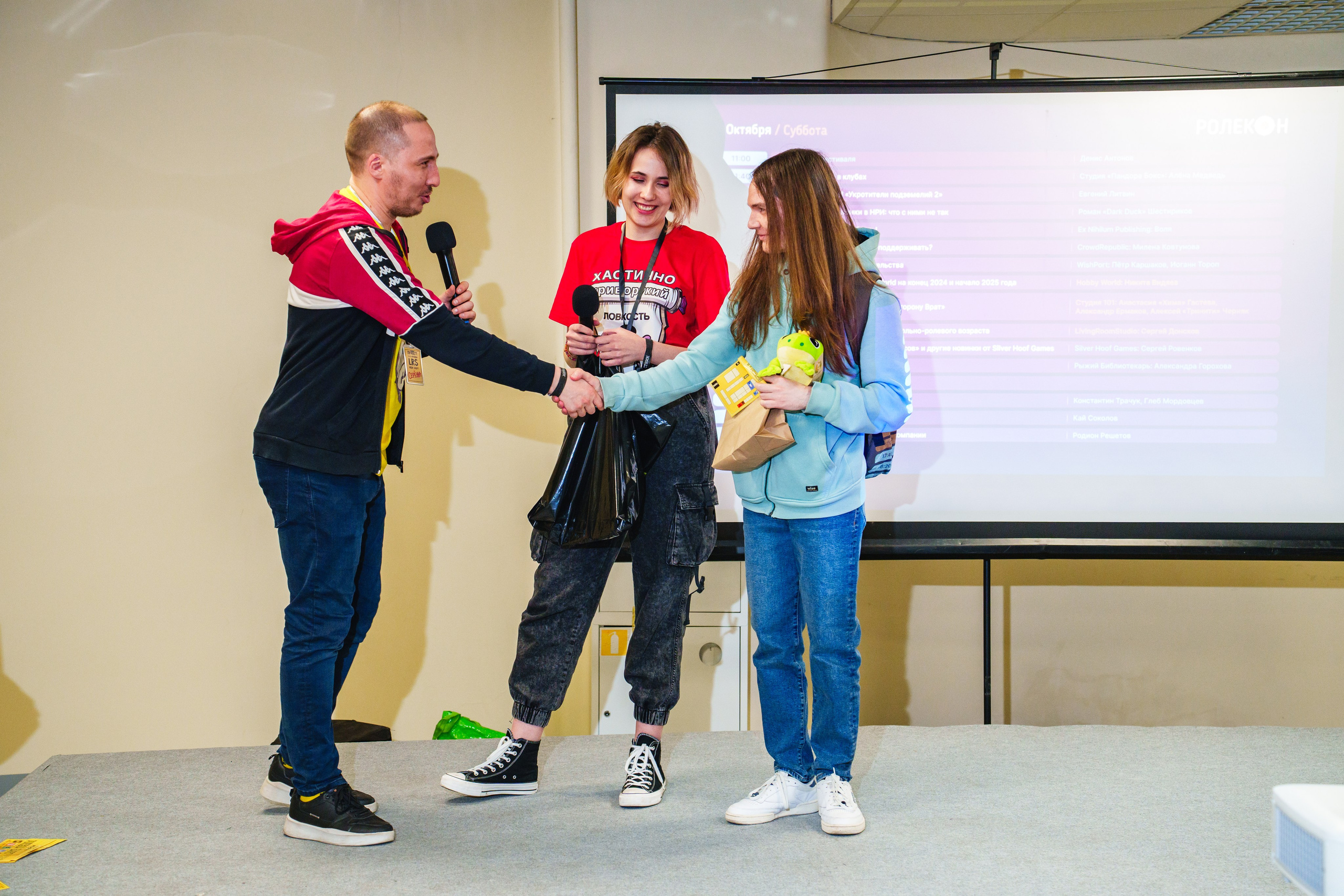 Living room studio. Ролекон 24. Великолепный фотограф Александр Захарченко