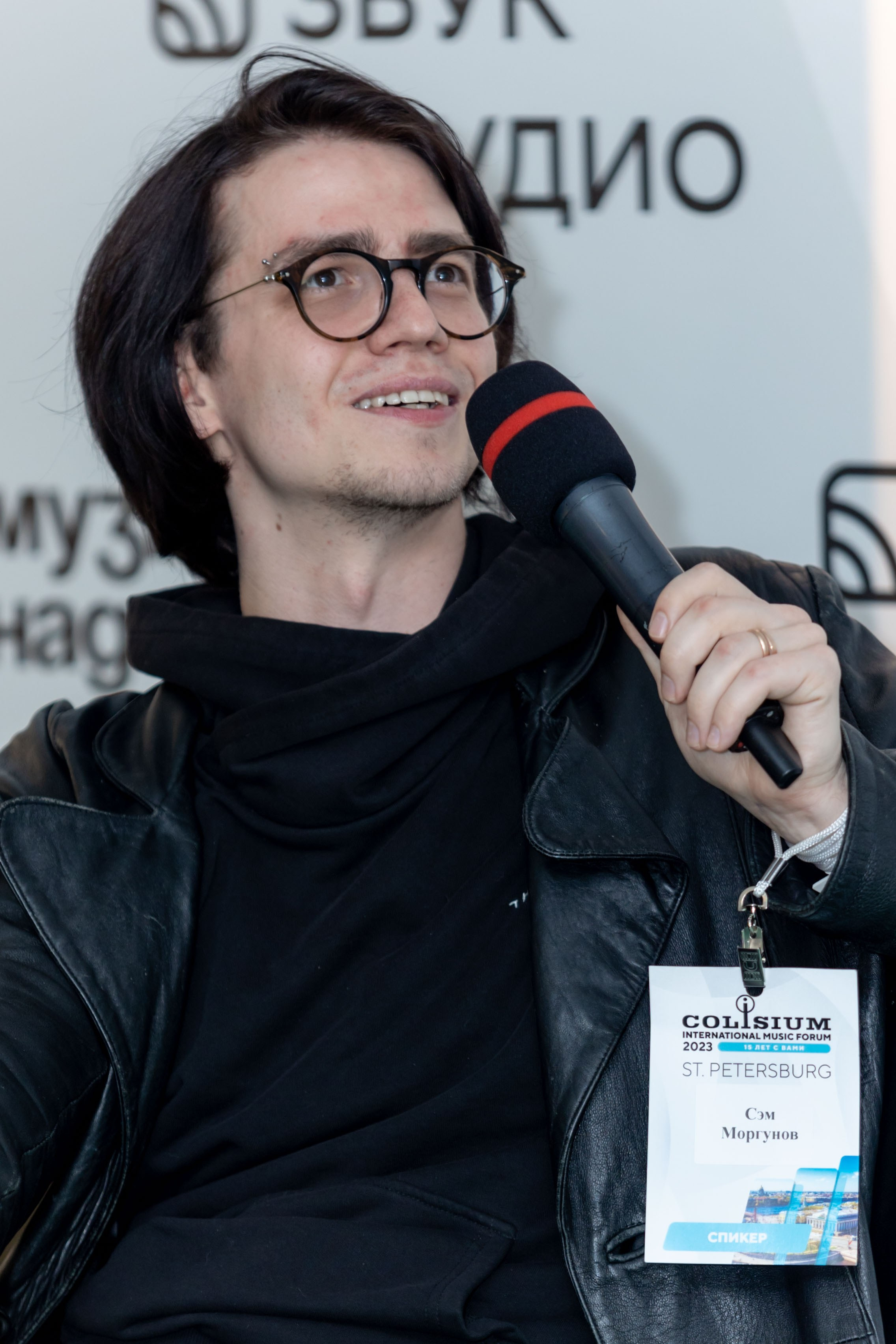 Музыкальный форум Colisium 2023. Фотограф на праздник, корпоратив, День Рождения и Юбилей в г. Санкт-Петербурге Алексей Анкушев