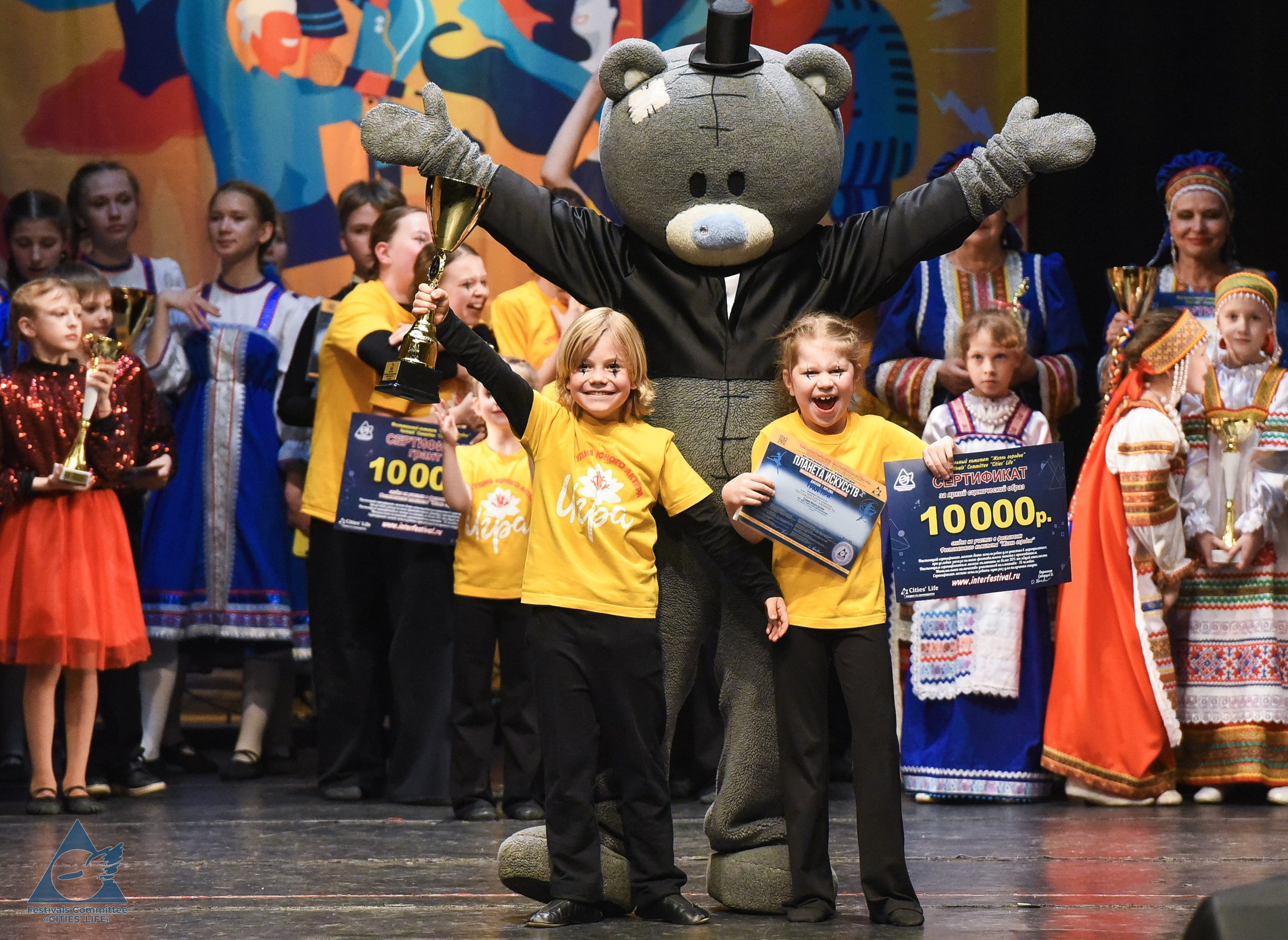05.05.2026 «Жизнь Городов» Фестиваль-конкурс «ПЛАНЕТА ИСКУССТВ» г. Кондопога. Медиастудия Фото Концепт