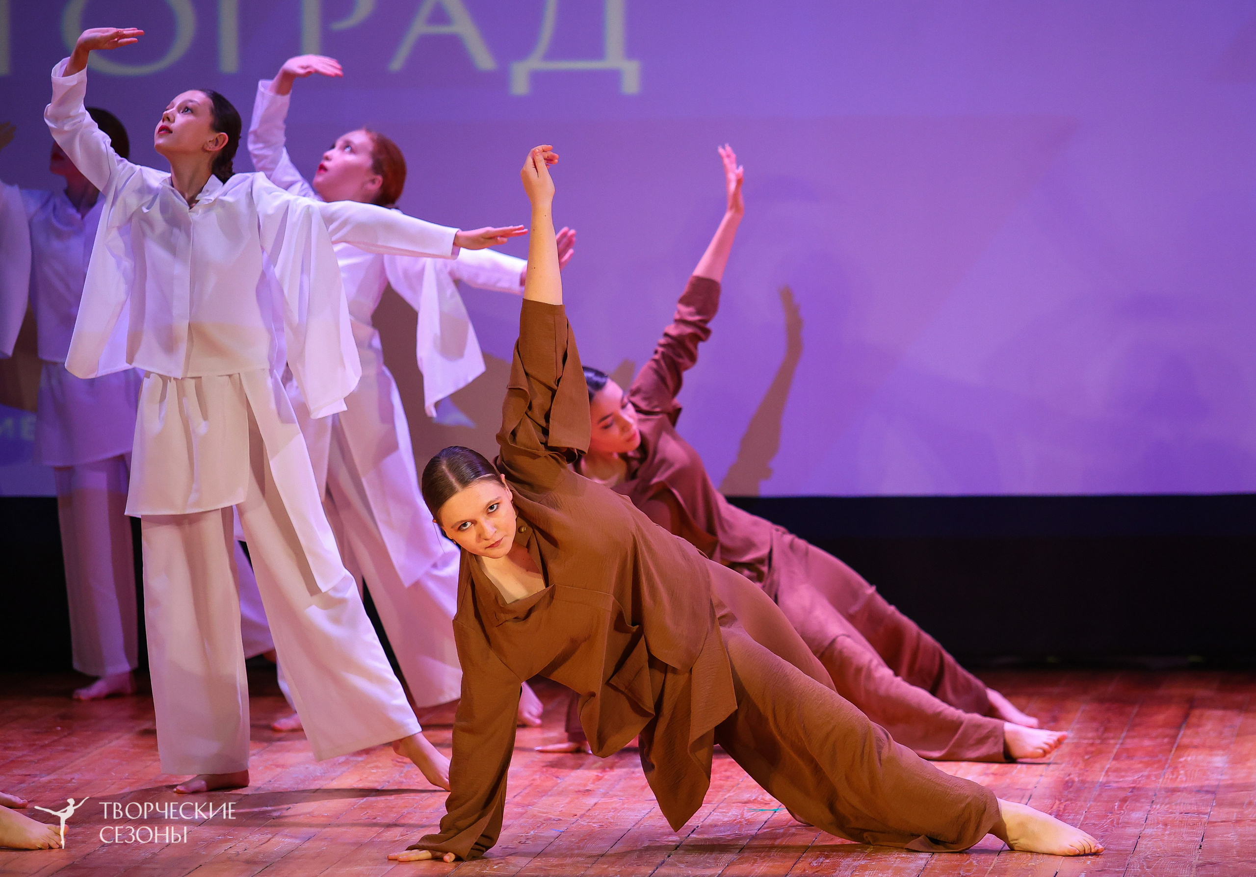 03.11.2024 I Всероссийский хореографический конкурс-фестиваль «Танцевальные сезоны» г. Волгоград. Медиастудия Фото Концепт
