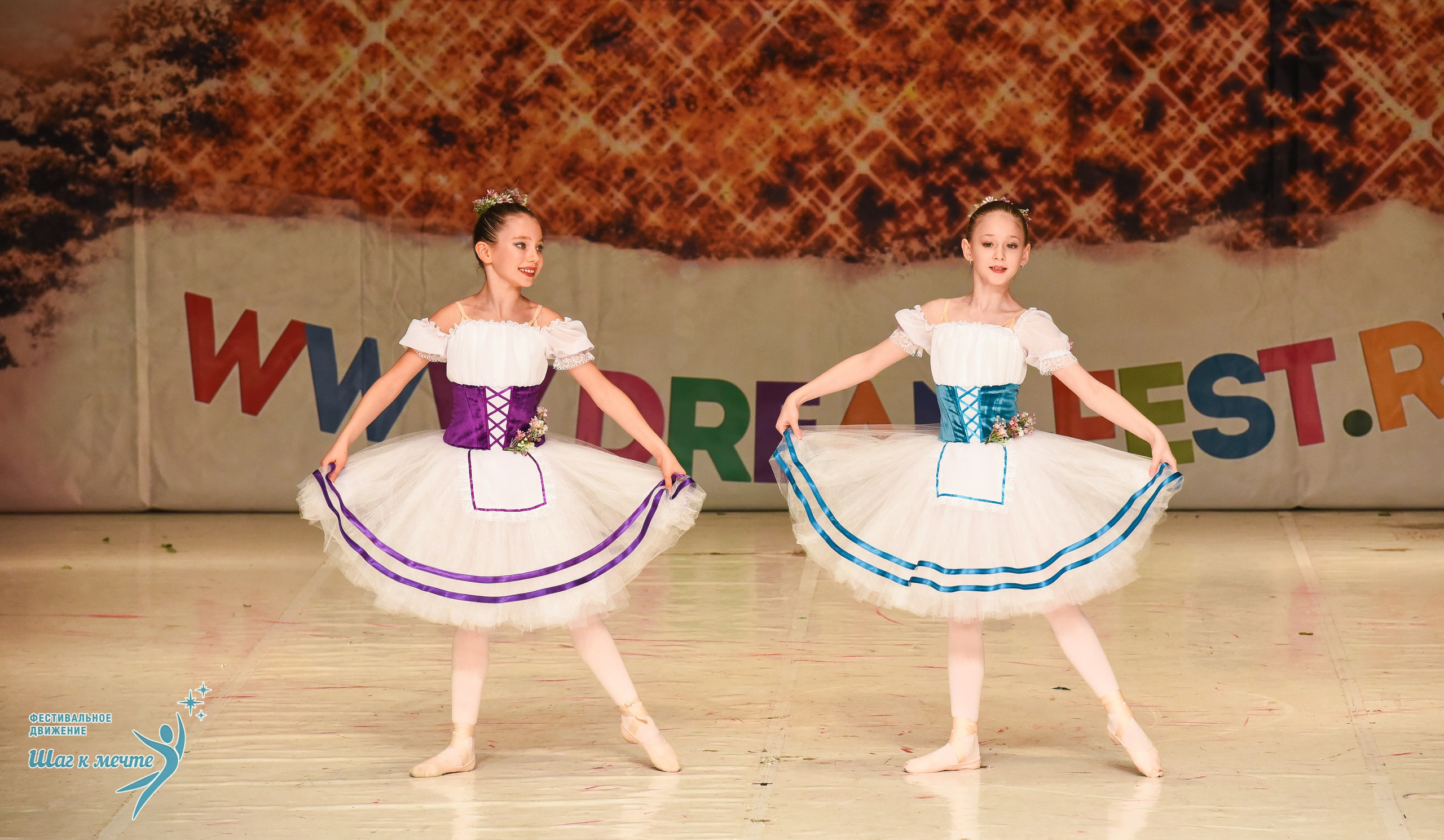 21.12.2025 Фестивальное движение «Шаг к мечте» г. Москва. Медиастудия Фото Концепт