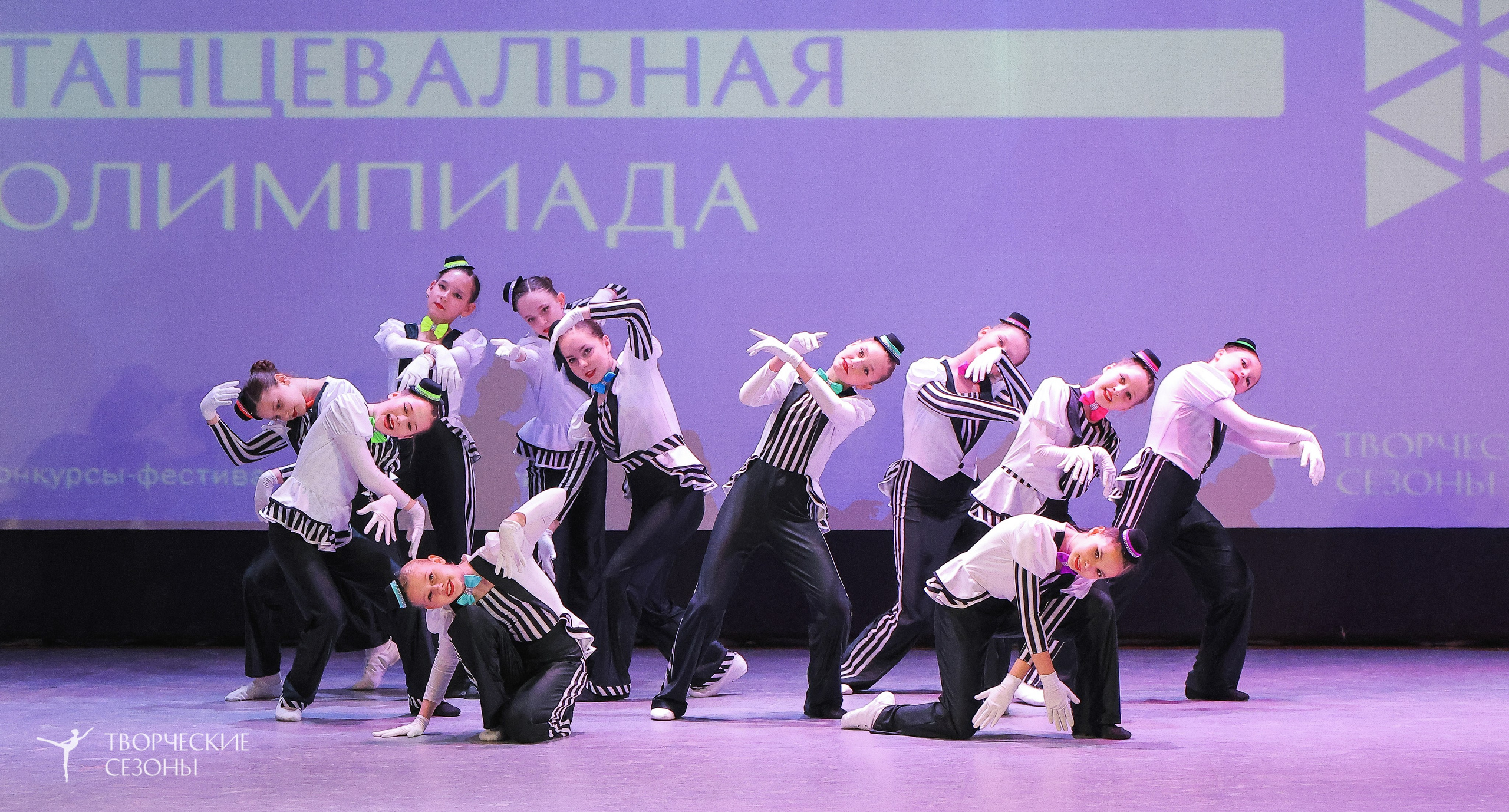 04.04.2026 III Конкурс-фестиваль «Всероссийская Танцевальная Олимпиада. Волгоград». Медиастудия Фото Концепт