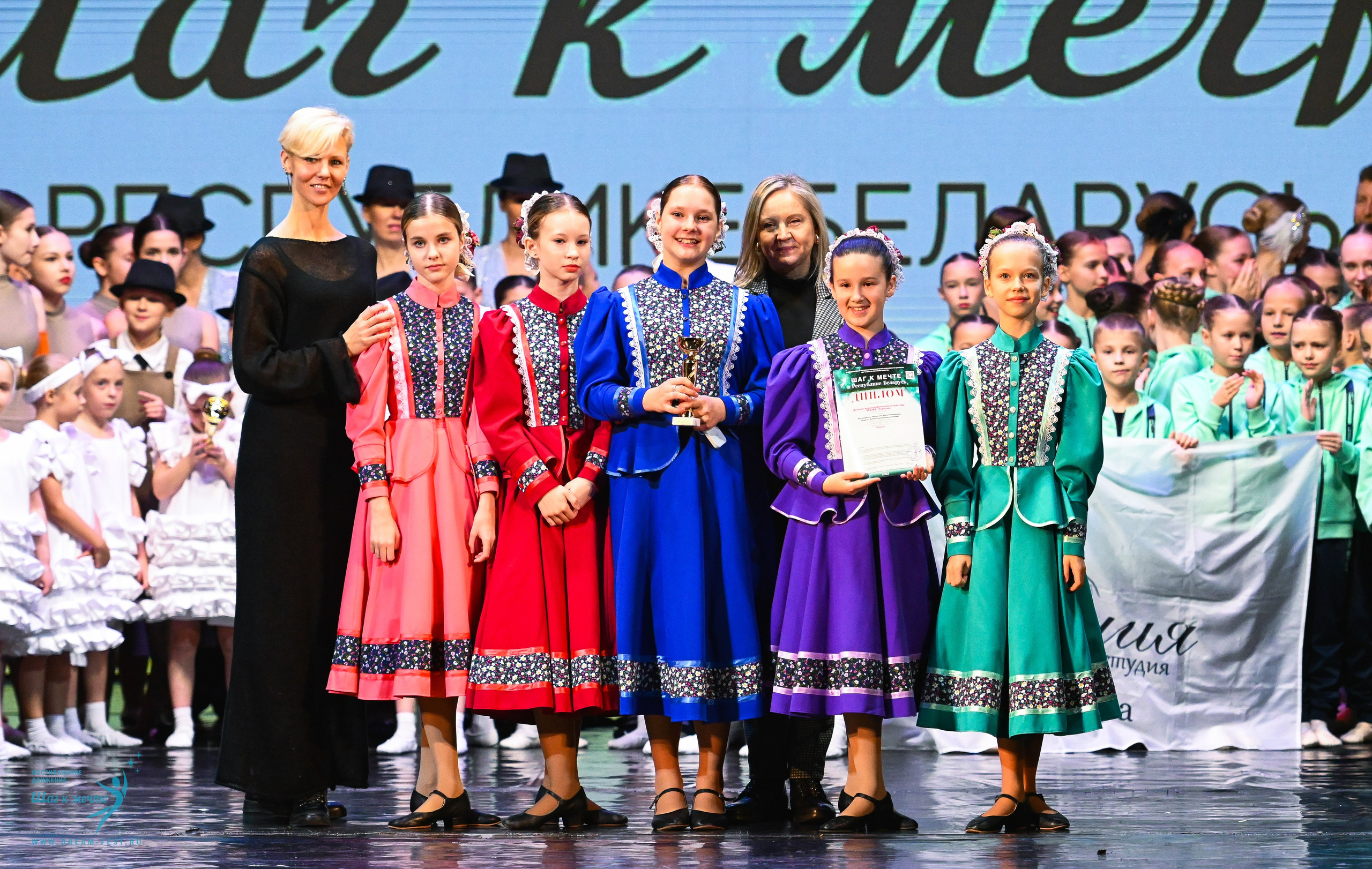 25.10.2025 Фестивальное движение «Шаг к мечте» г. Минск. Медиастудия Фото Концепт