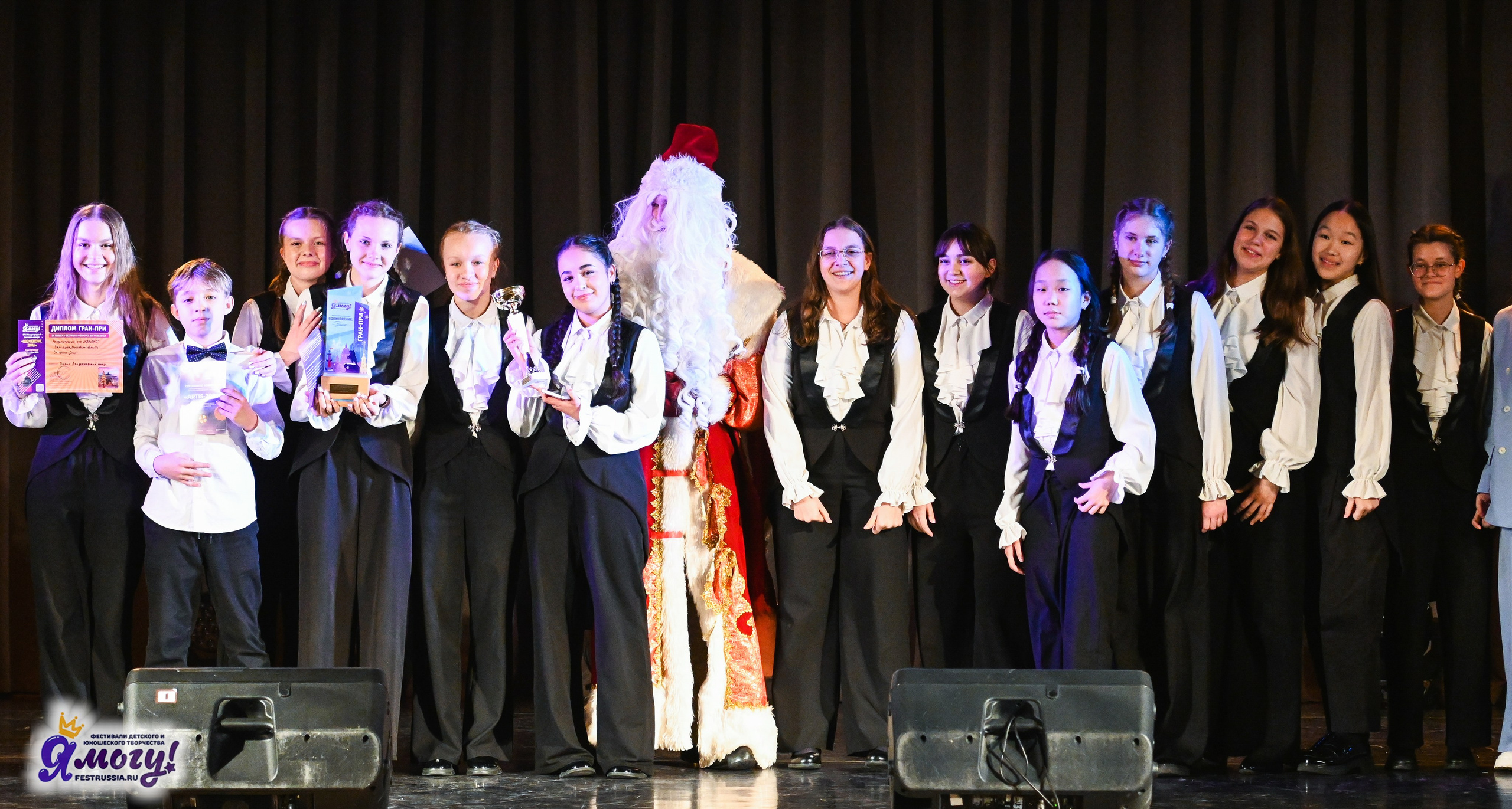 27.12.2025 «Я МОГУ!» 87-й Международный фестиваль-конкурс «Вдохновение.Зима» г. Санкт-Петербург. Медиастудия Фото Концепт