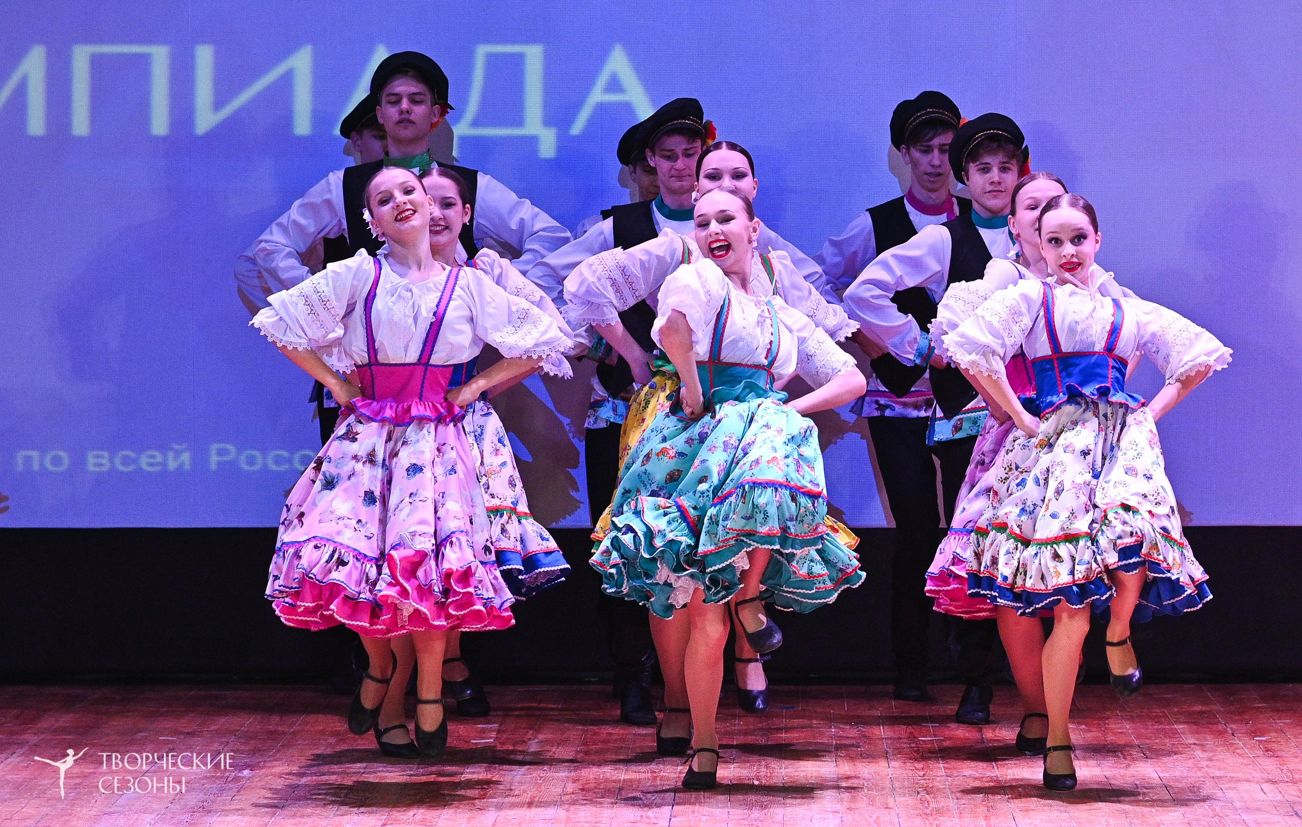 23.03.2025 «Творческие сезоны» Всероссийская Танцевальная Олимпиада г. Волгоград. Медиастудия Фото Концепт