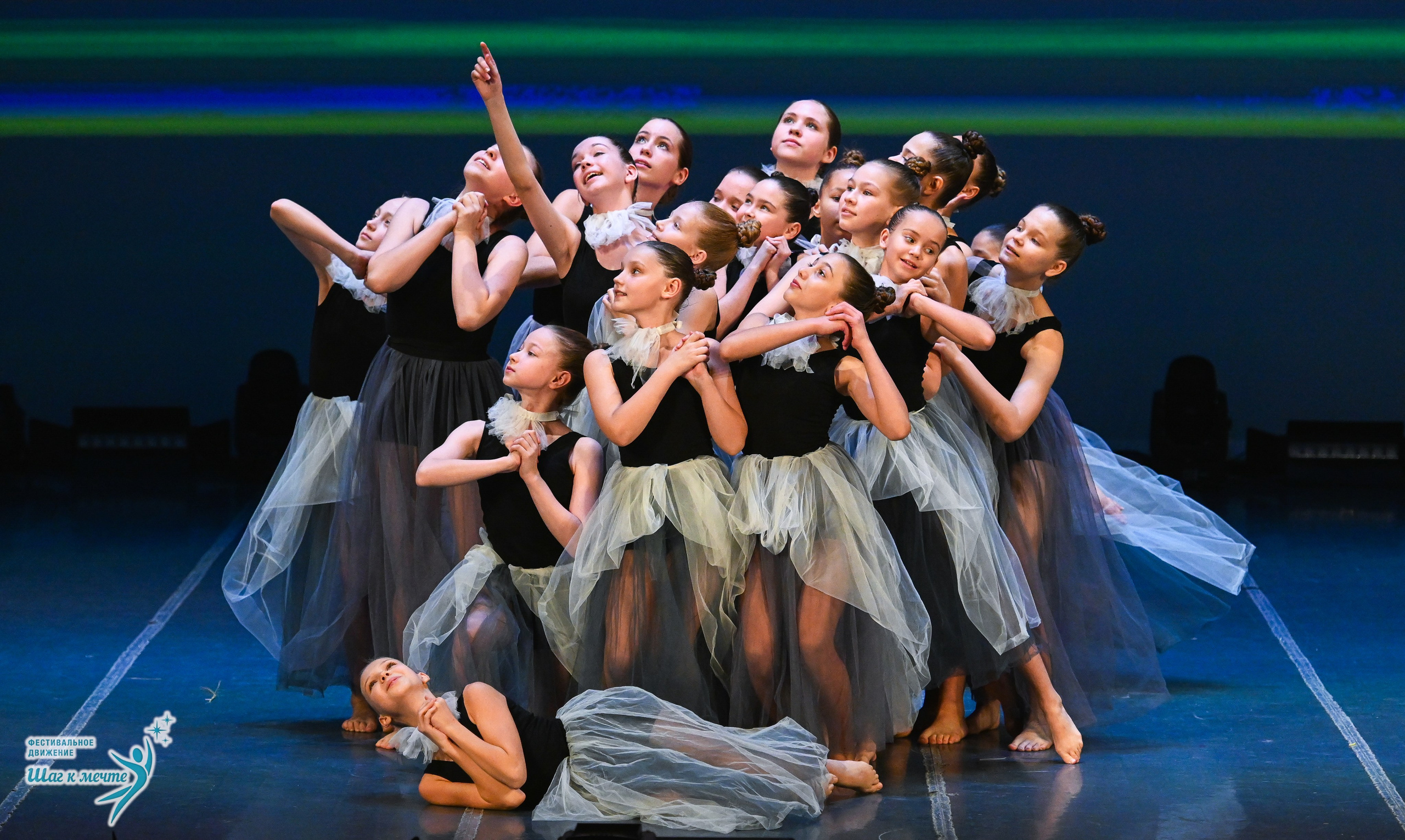 12.12.2025 Фестивальное движение «Шаг к мечте» г. Йошкар-Ола. Медиастудия Фото Концепт
