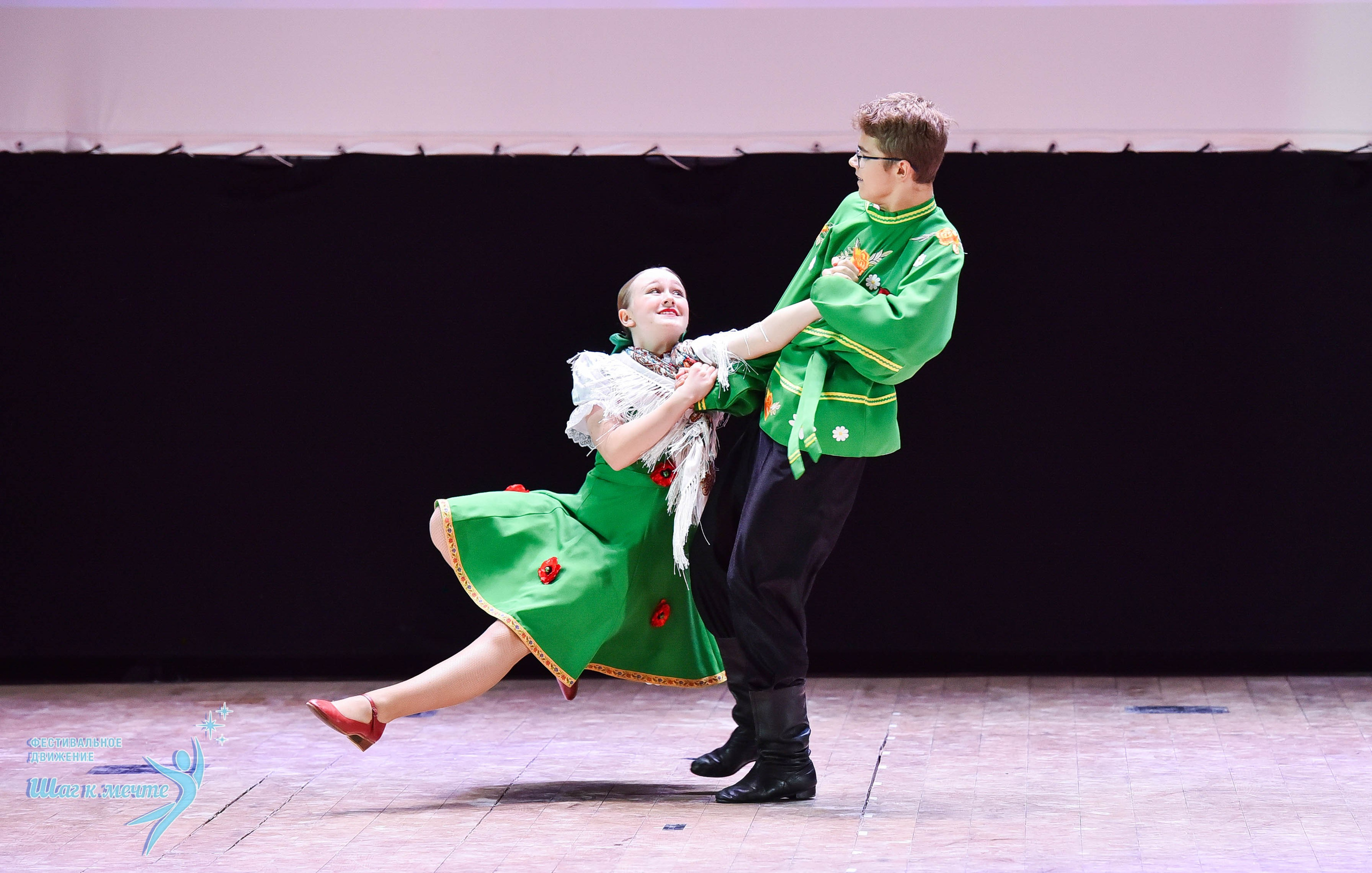 16.11.2024 Фестивальное движение «Шаг к мечте» Подмосковье. Медиастудия Фото Концепт