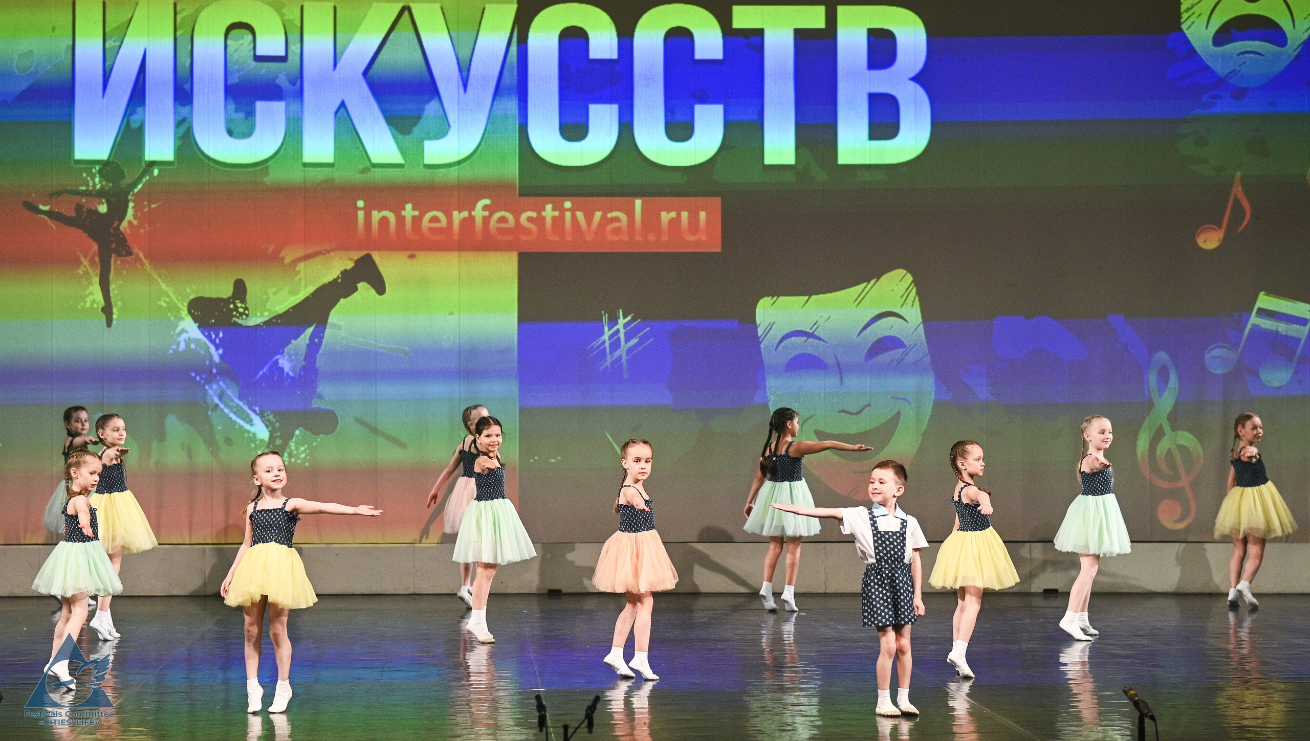 06.04.2026 «Жизнь Городов» Фестиваль-конкурс «ПЛАНЕТА ИСКУССТВ» г. Санкт-Петербург. Медиастудия Фото Концепт