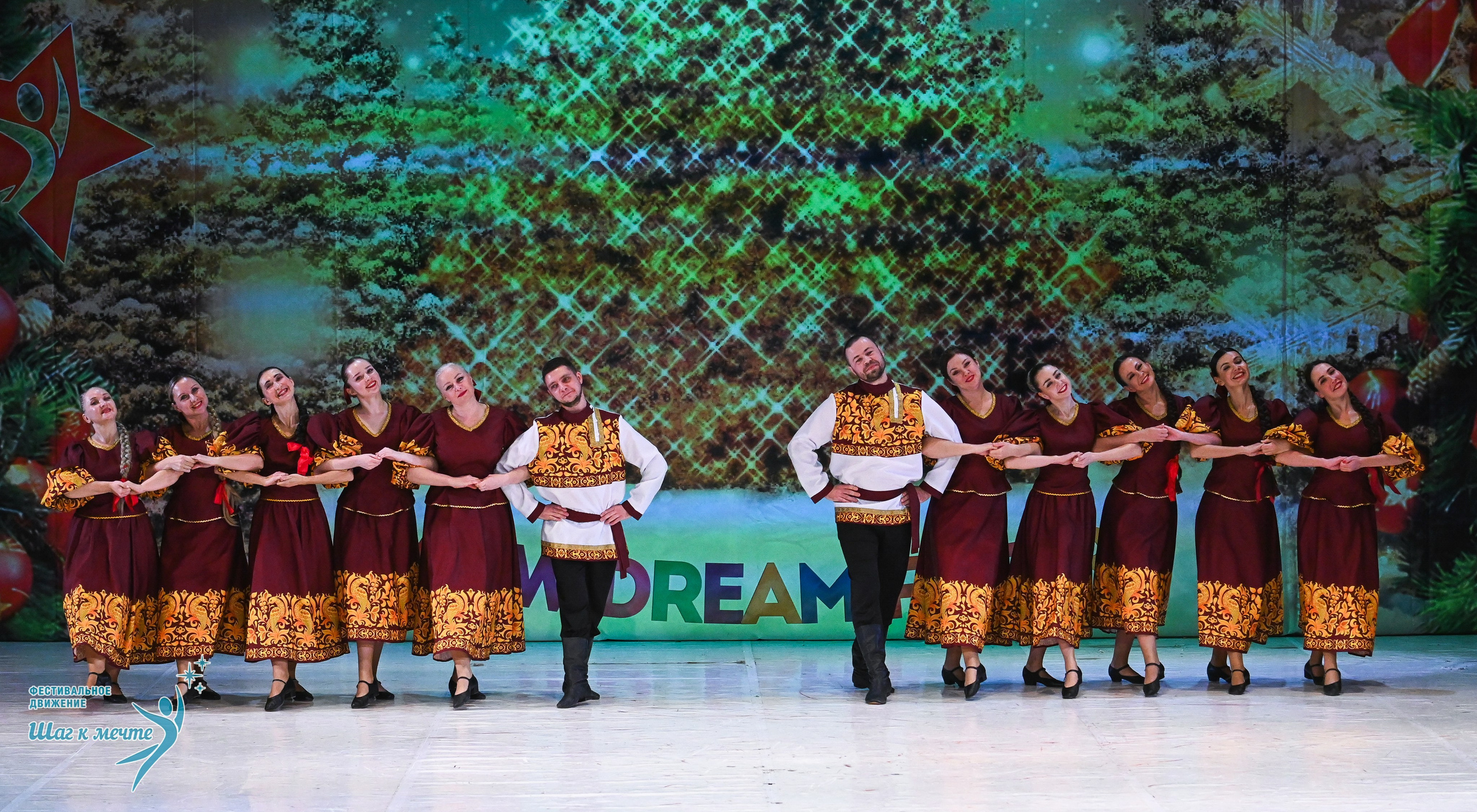 21.12.2025 Фестивальное движение «Шаг к мечте» г. Москва. Медиастудия Фото Концепт
