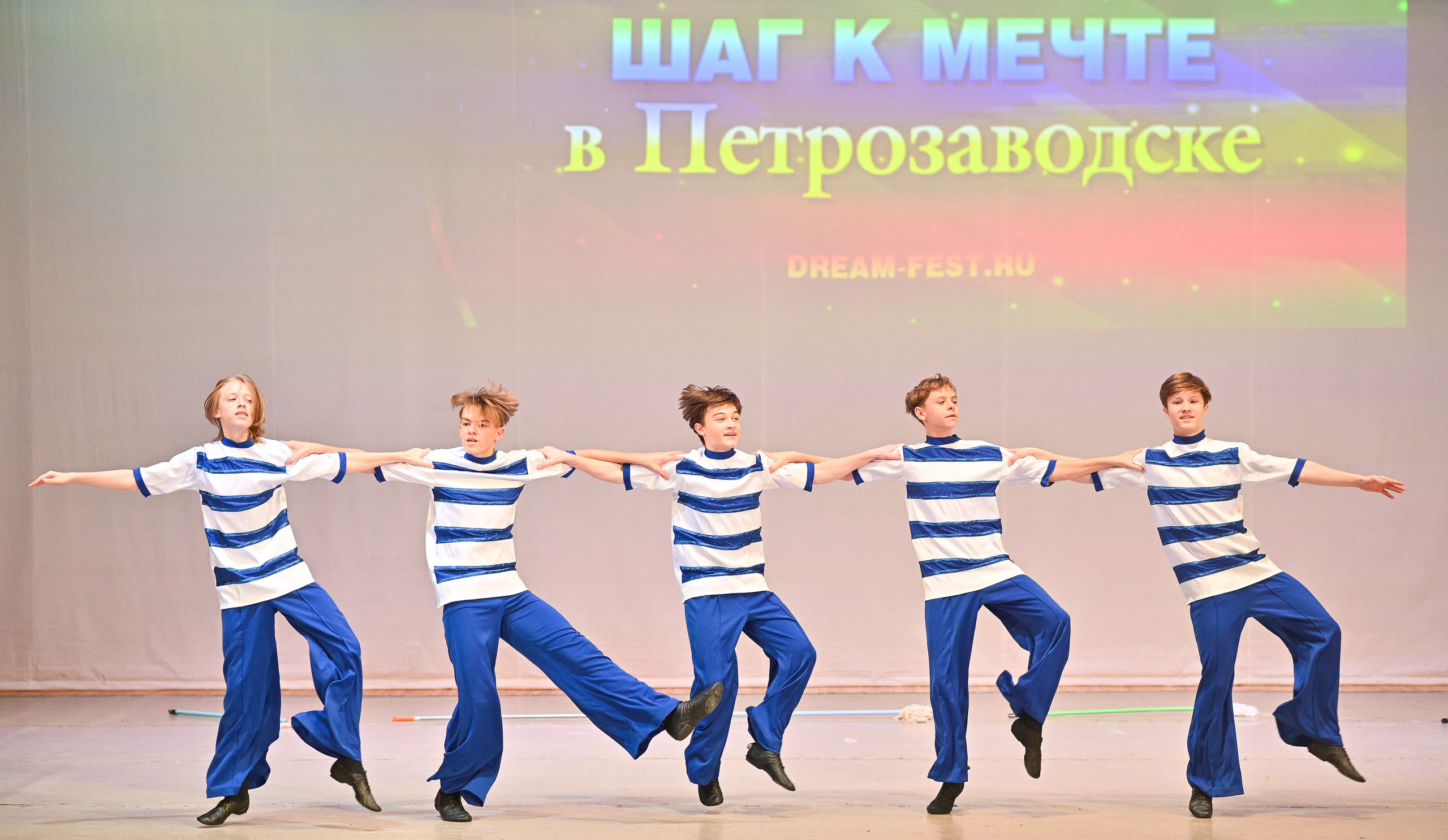 30.11.2024 Фестивальное движение «Шаг к мечте» г. Петрозаводск. Медиастудия Фото Концепт