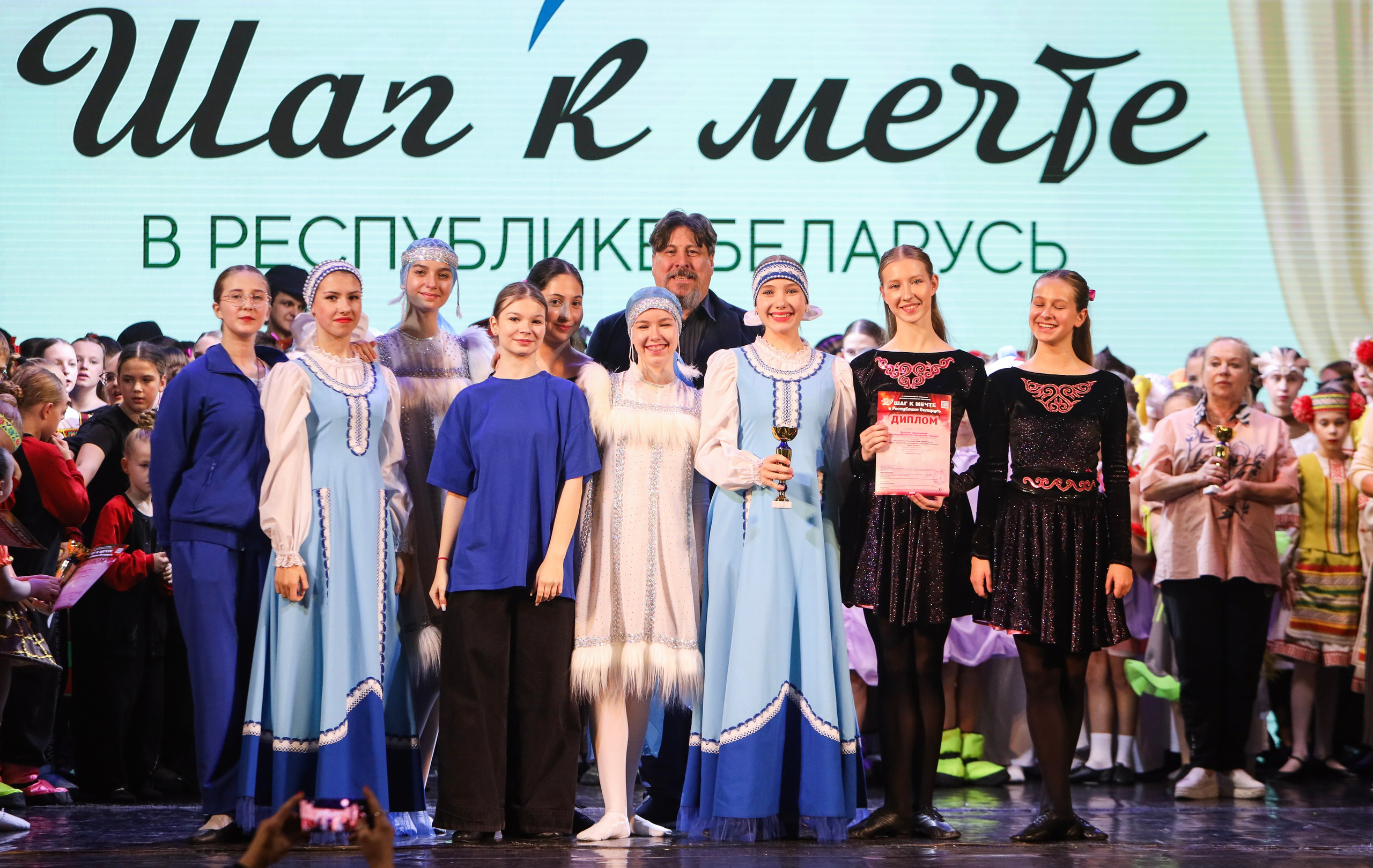 Фестивальное движение «Шаг к мечте» г. Минск. Медиастудия Фото Концепт