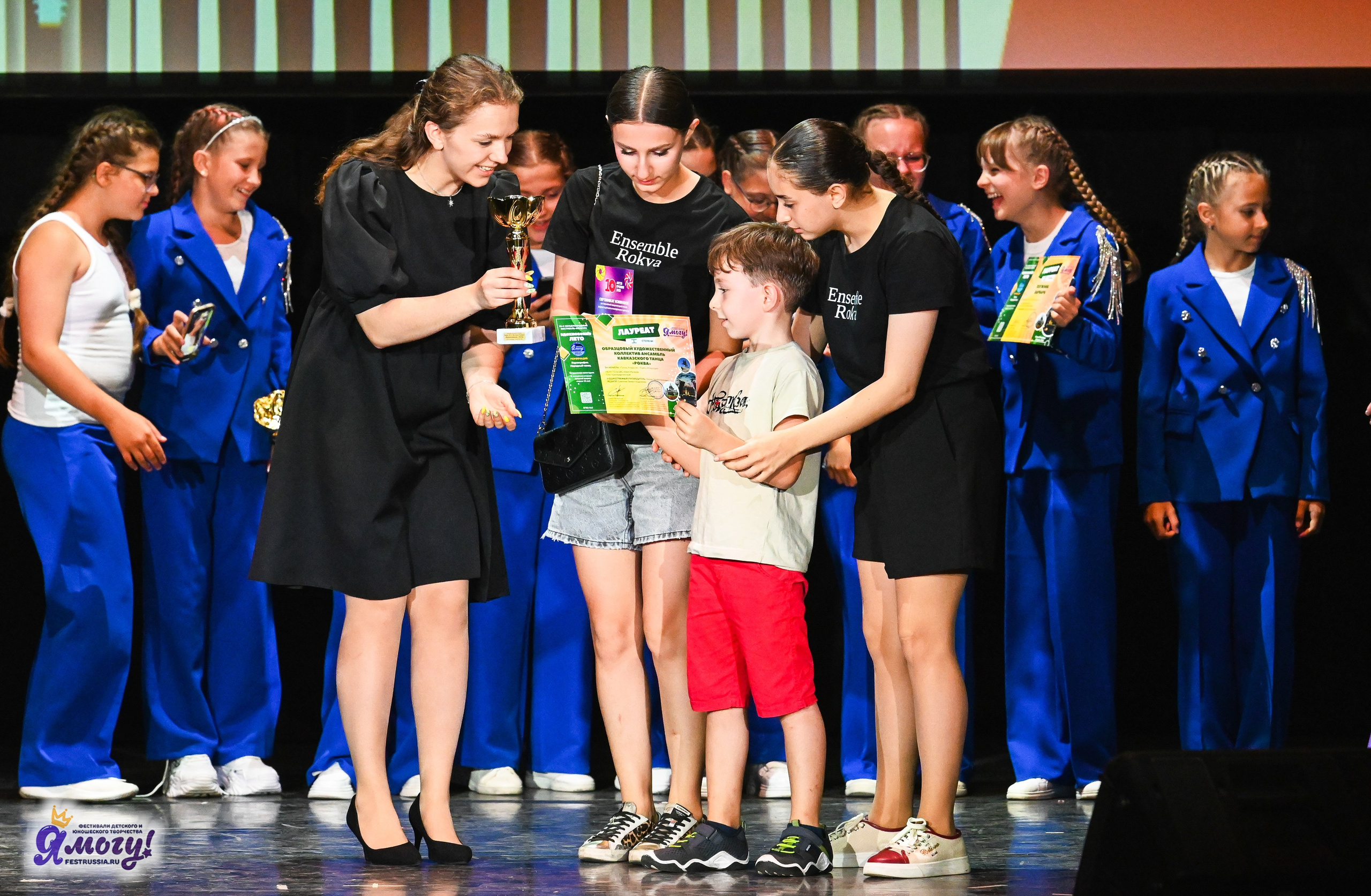 25.07.2025 «Я МОГУ!» 83-й Международный фестиваль-конкурс «Вдохновение.Лето» Санкт-Петербург. Медиастудия Фото Концепт