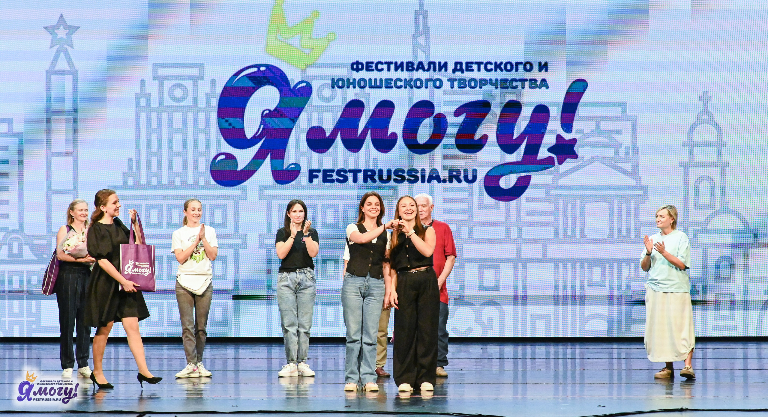 13.06.2025 «Я МОГУ!» XX Международный фестиваль-конкурс «Союз Добра» г. Минск. Медиастудия Фото Концепт