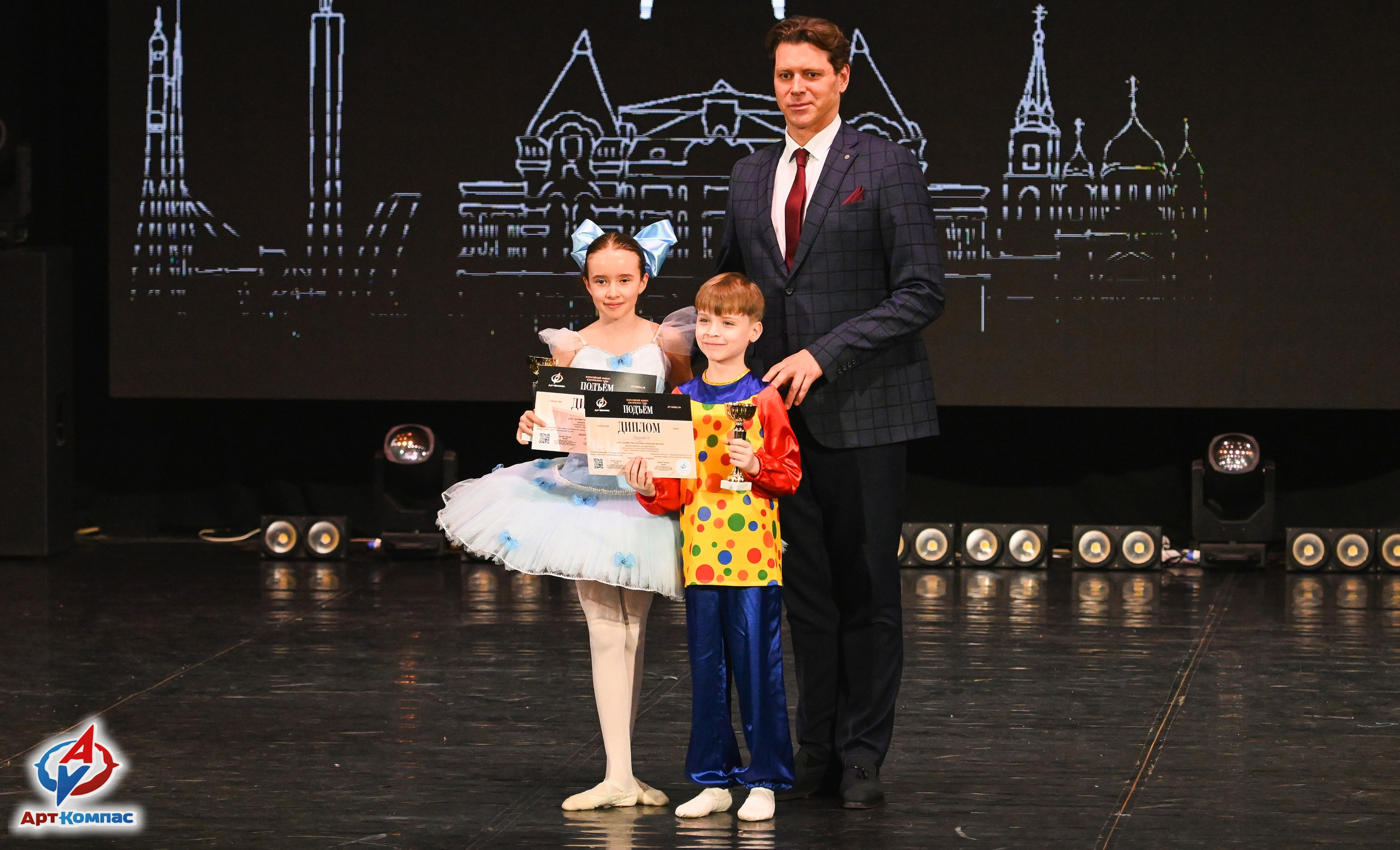 03.04.2026 «Арт-Компас» Конкурс классического танца «Подъём» г. Самара. Медиастудия Фото Концепт