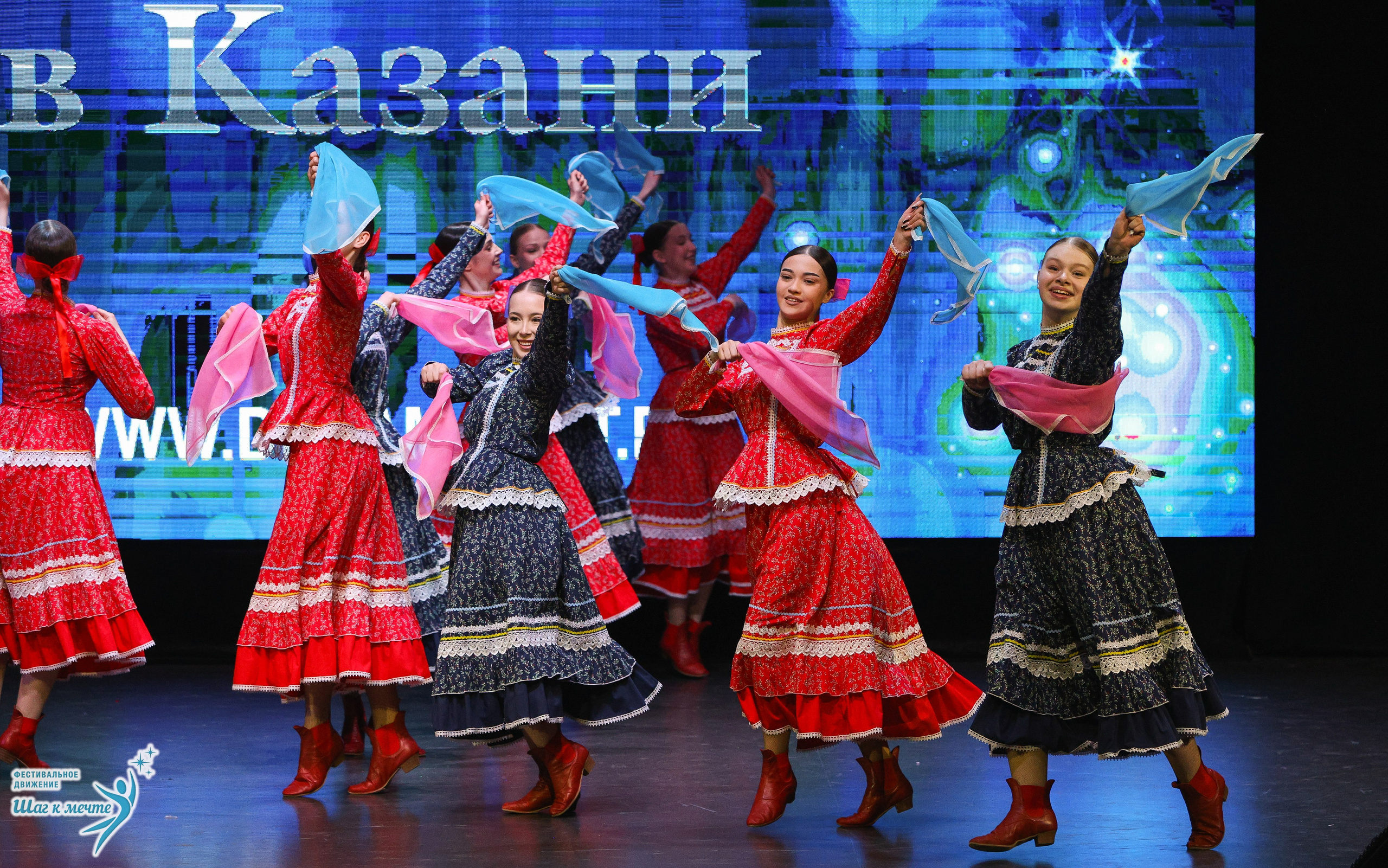 04.04.2026 Фестивальное движение «Шаг к мечте» г. Казань. Медиастудия Фото Концепт