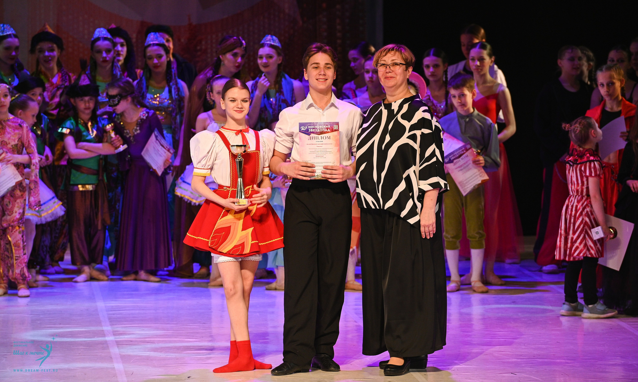 17.05.2025 «Московский Звездопад» Фестивальное движение «Шаг к мечте» г. Москва. Медиастудия Фото Концепт